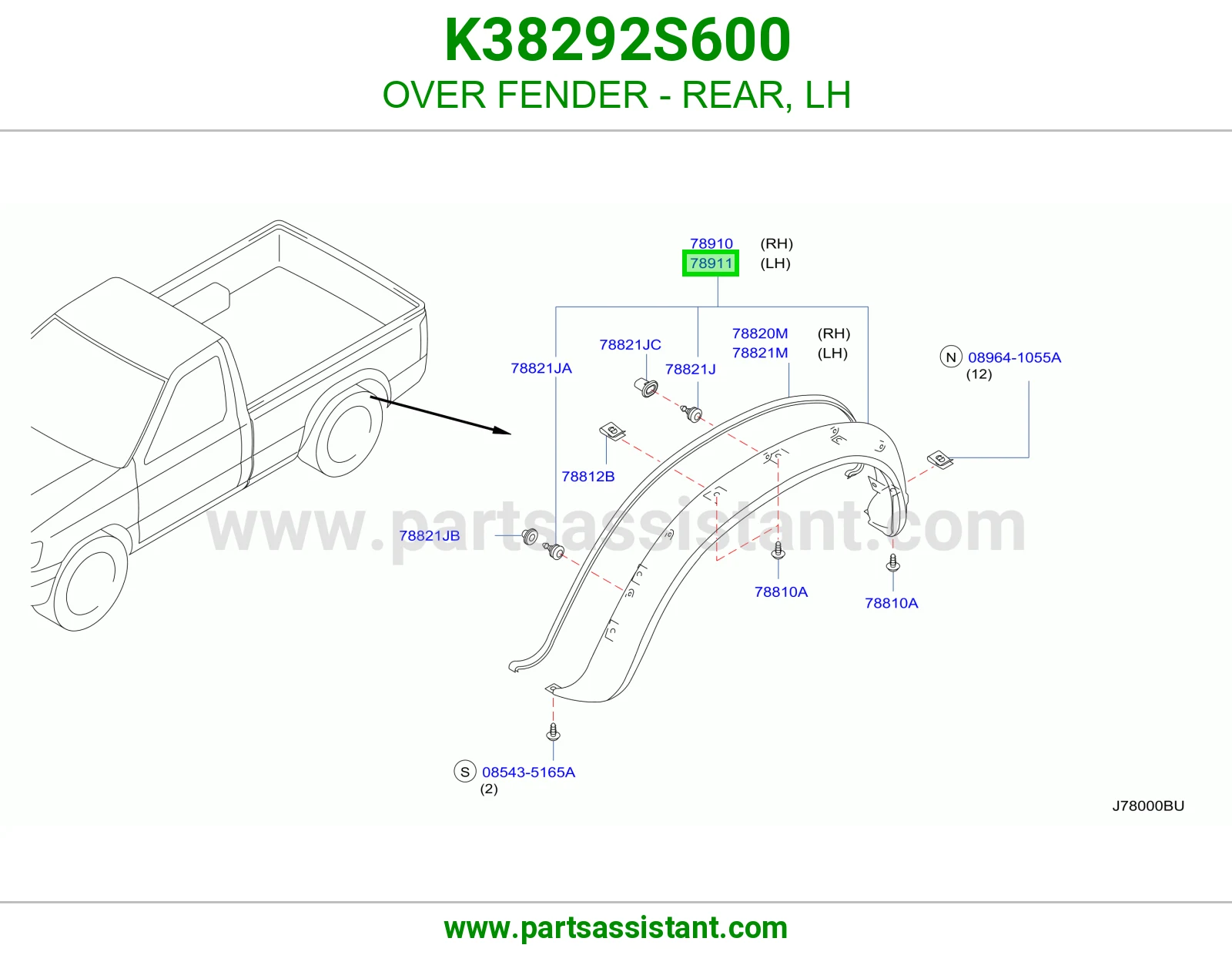 توسعة رفرف خلفي يسار K38292S600