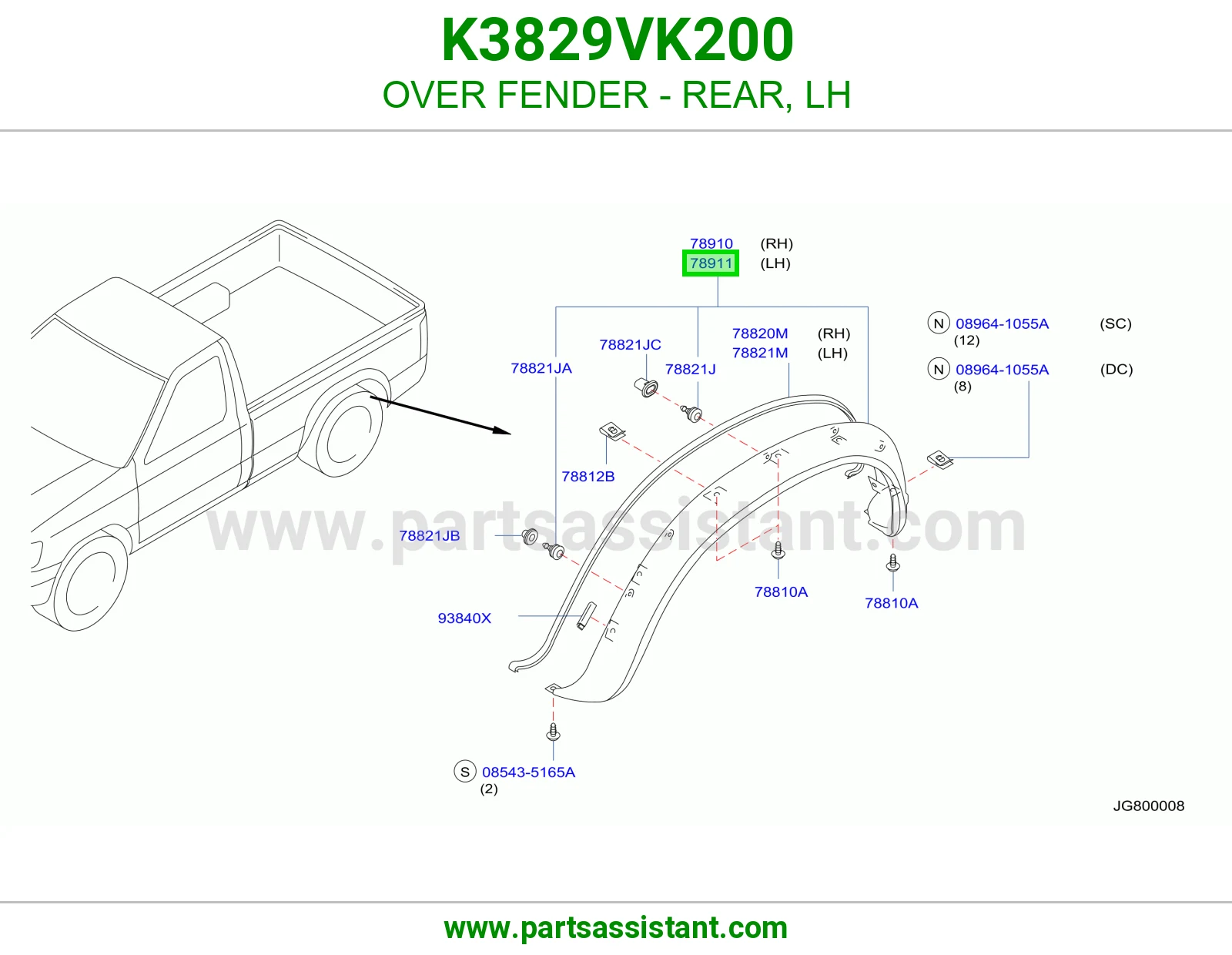 توسعة رفرف خلفي يسار K3829VK200