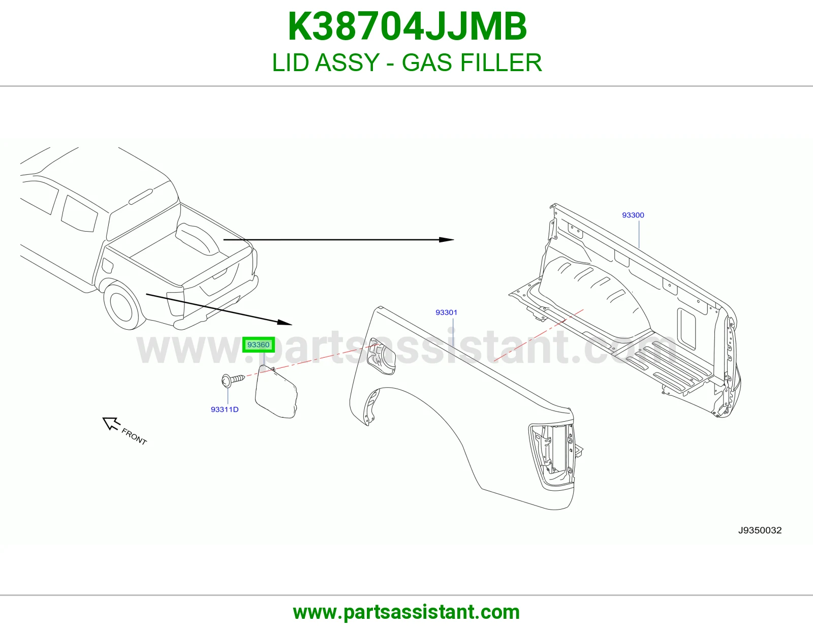غطاء فتحة تعبئة بنزين كامل K38704JJMB