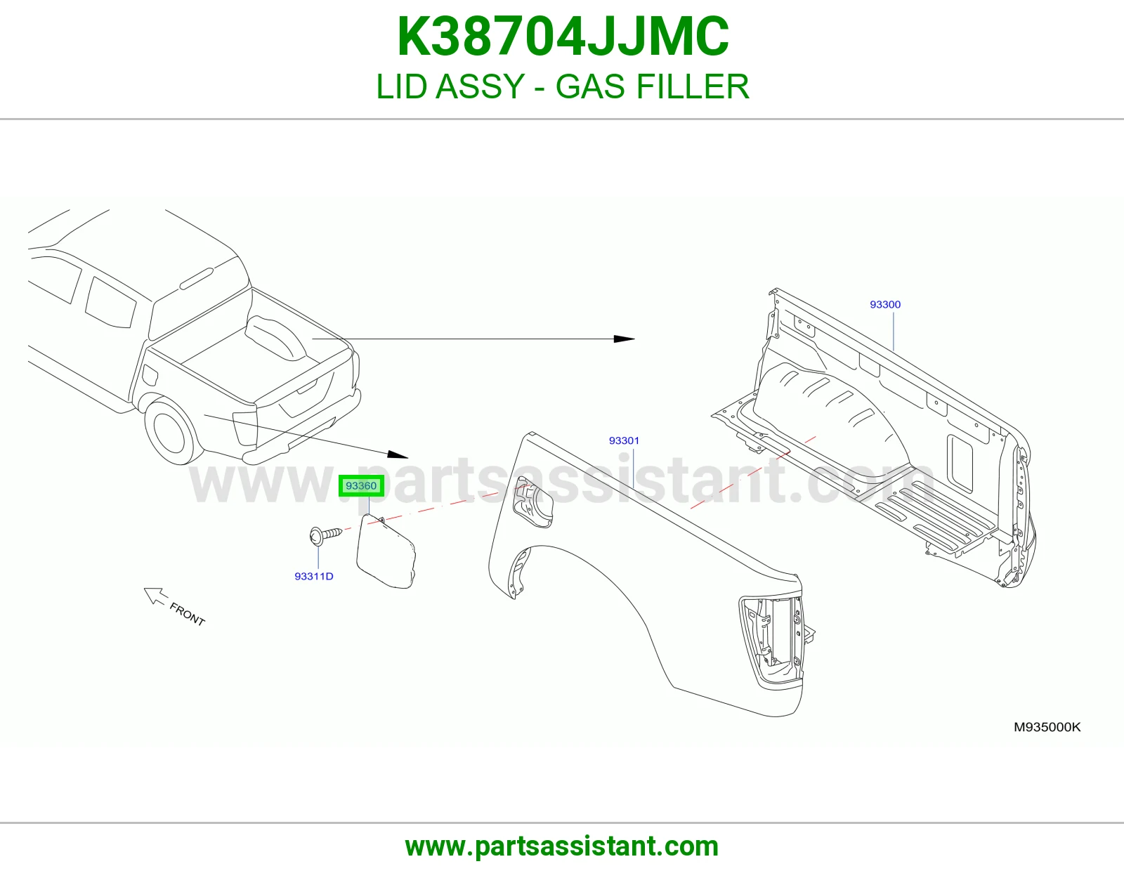 غطاء فتحة تعبئة بنزين كامل K38704JJMC