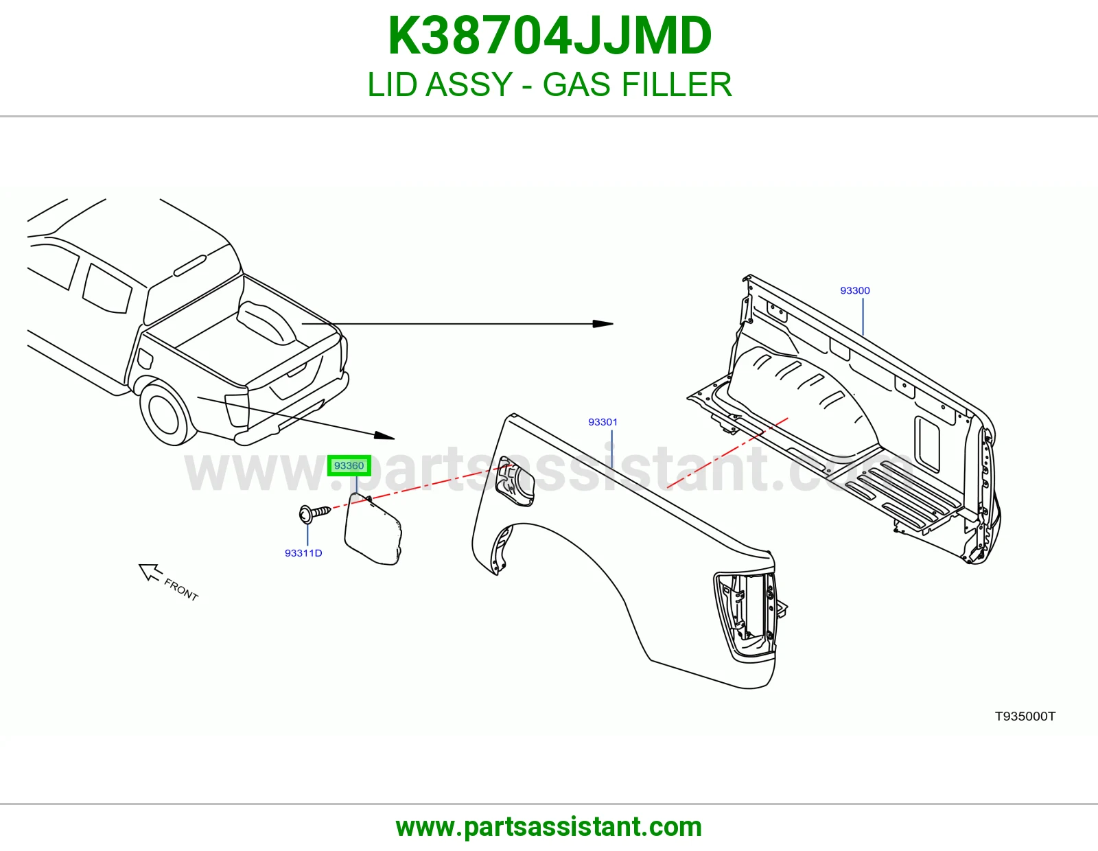 غطاء فتحة تعبئة بنزين كامل K38704JJMD