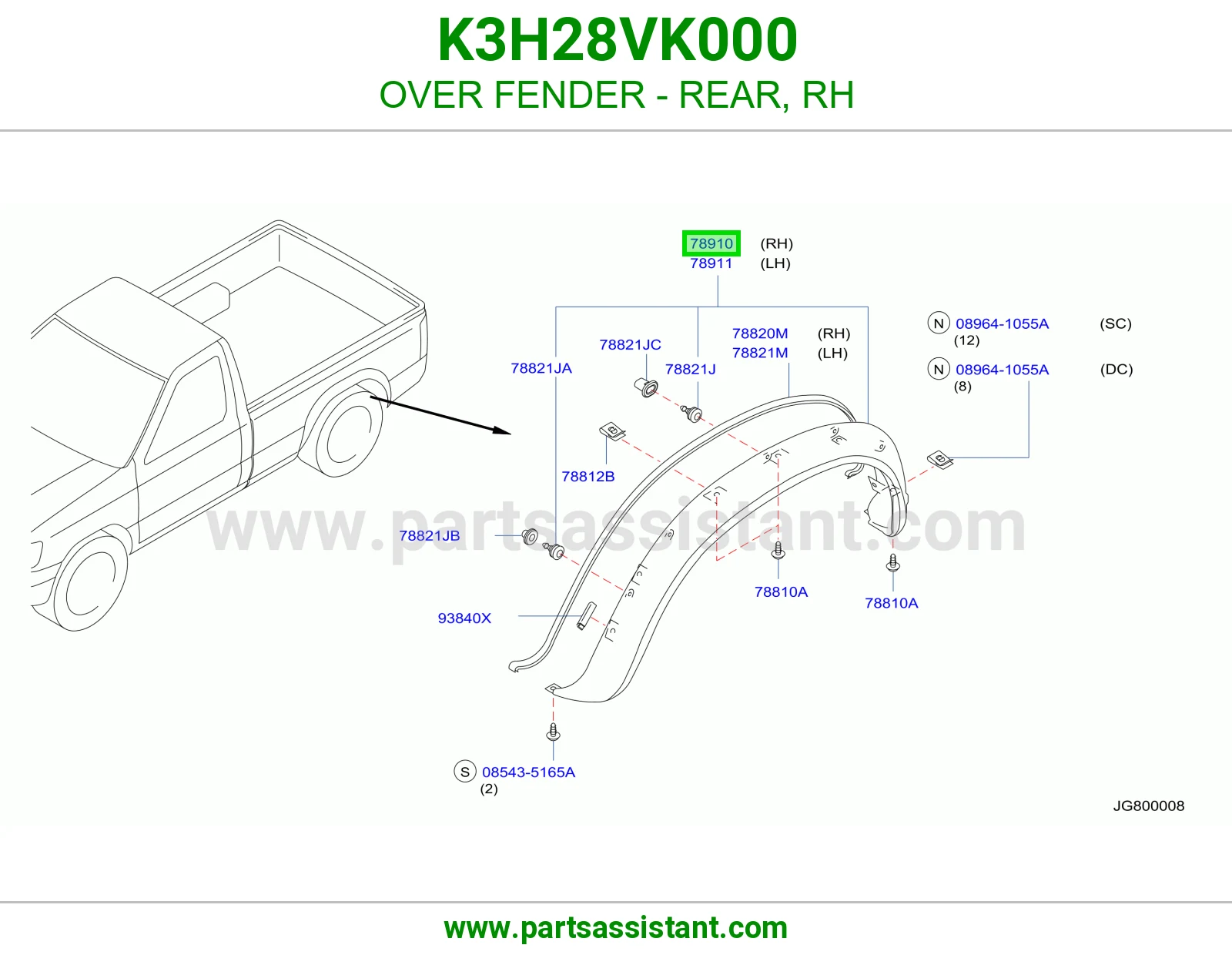 توسعة رفرف خلفي يمين K3H28VK000