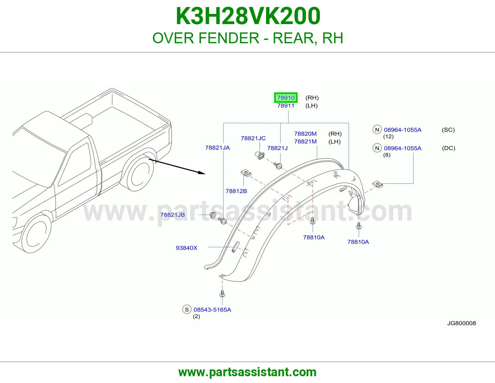 توسعة رفرف خلفي يمين K3H28VK200