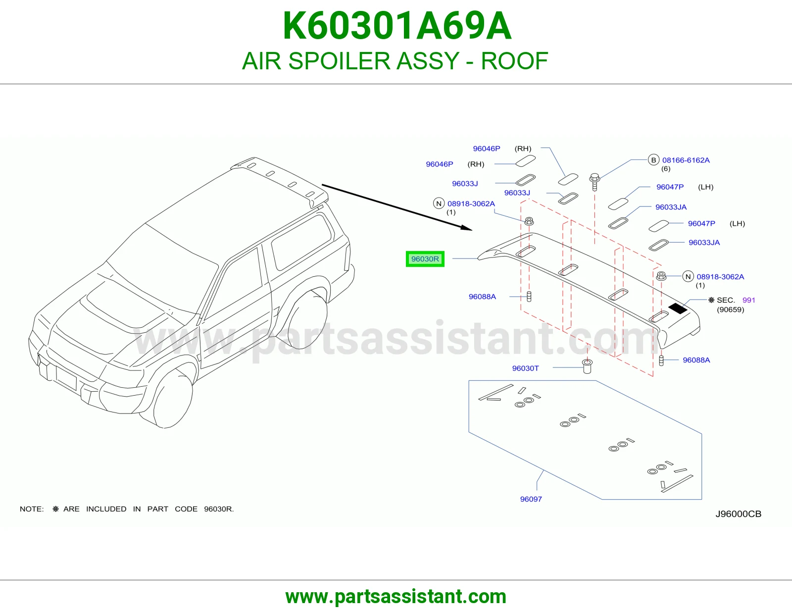 جناح شنطه خلفي K60301A69A