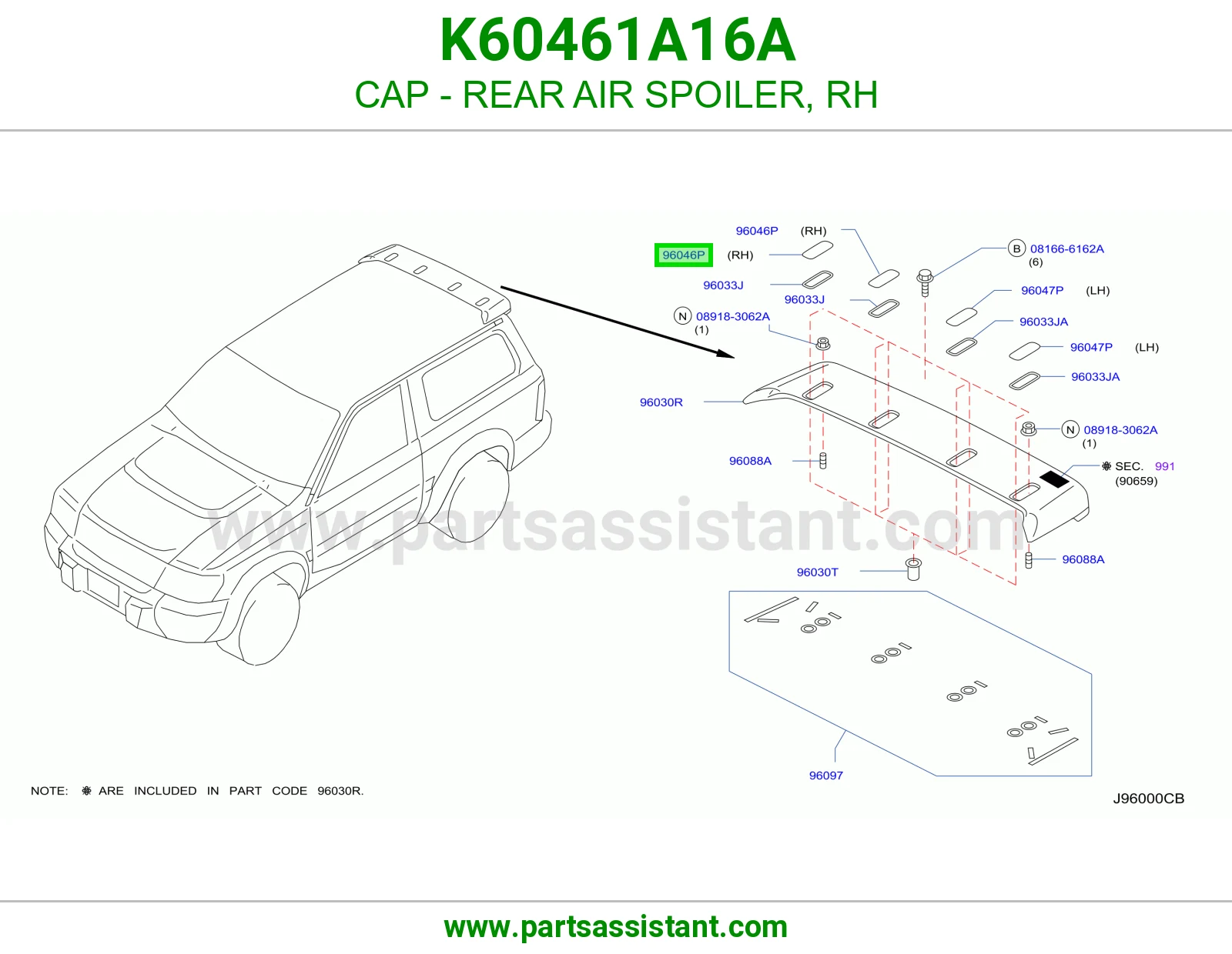 غطاء جناح خلفي يمين K60461A16A