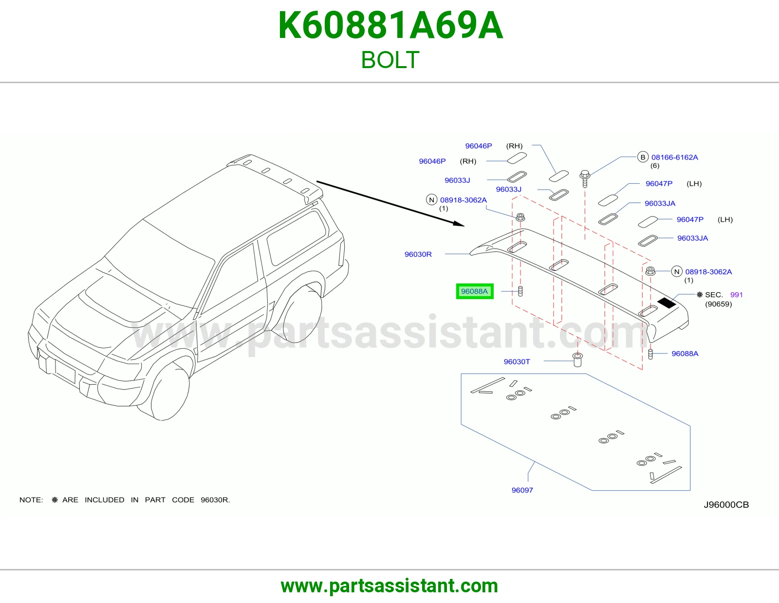 مسمار K60881A69A