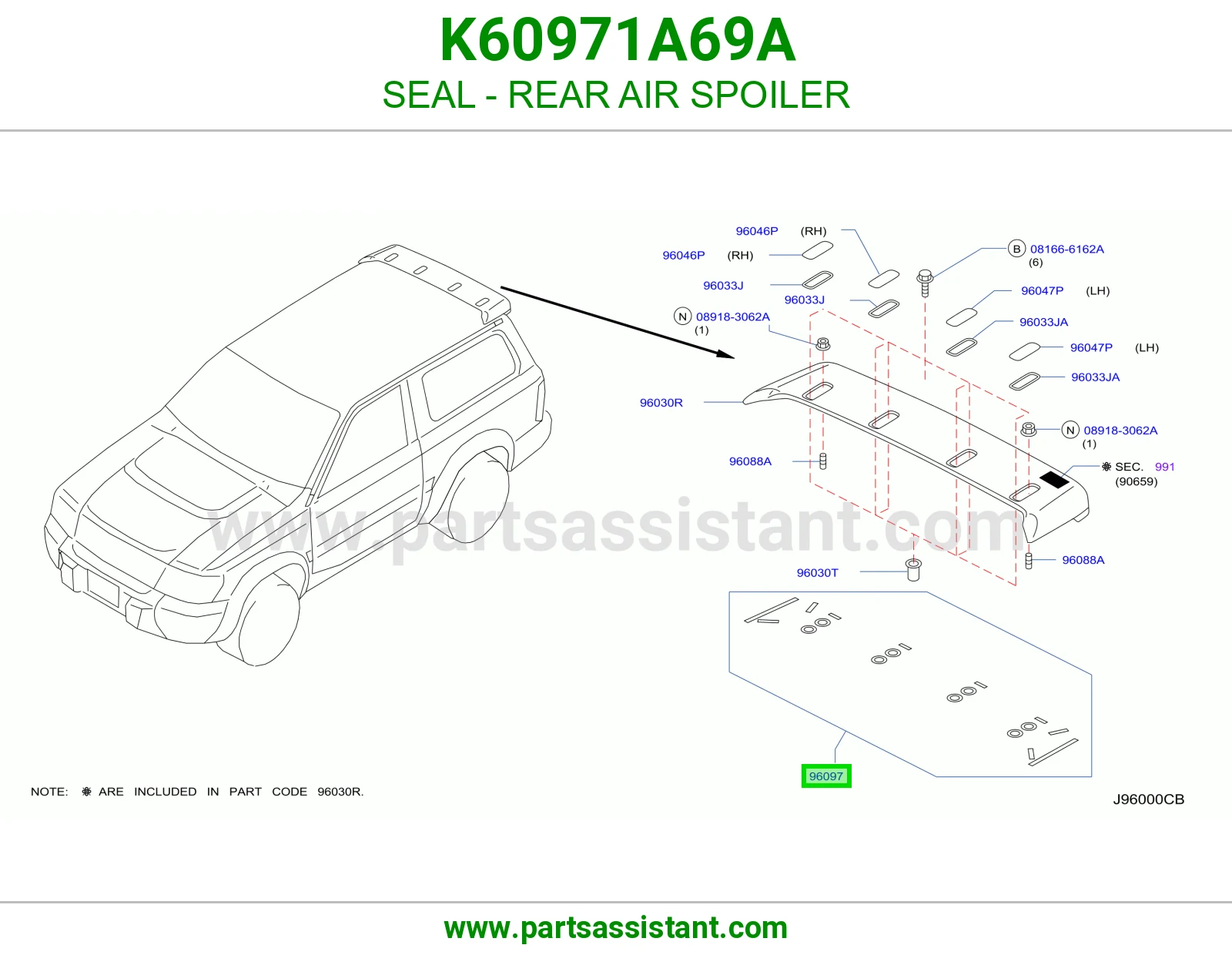 جلدة جناح خلفي K60971A69A