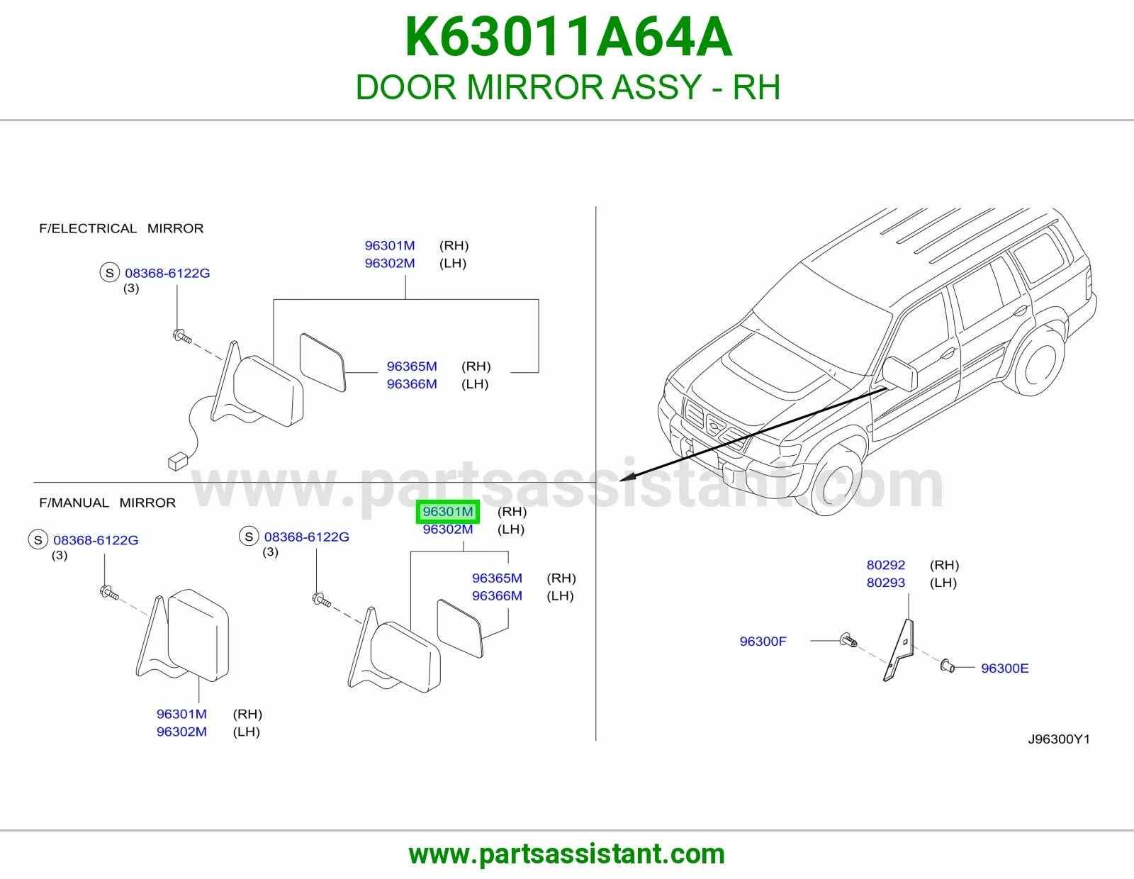 مرايه جانبيه امامي يمين K63011A64A