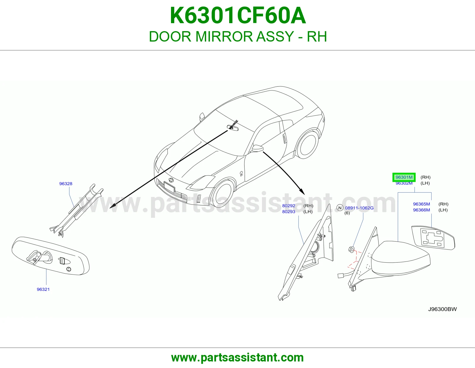 مرايه جانبيه امامي يمين K6301CF60A