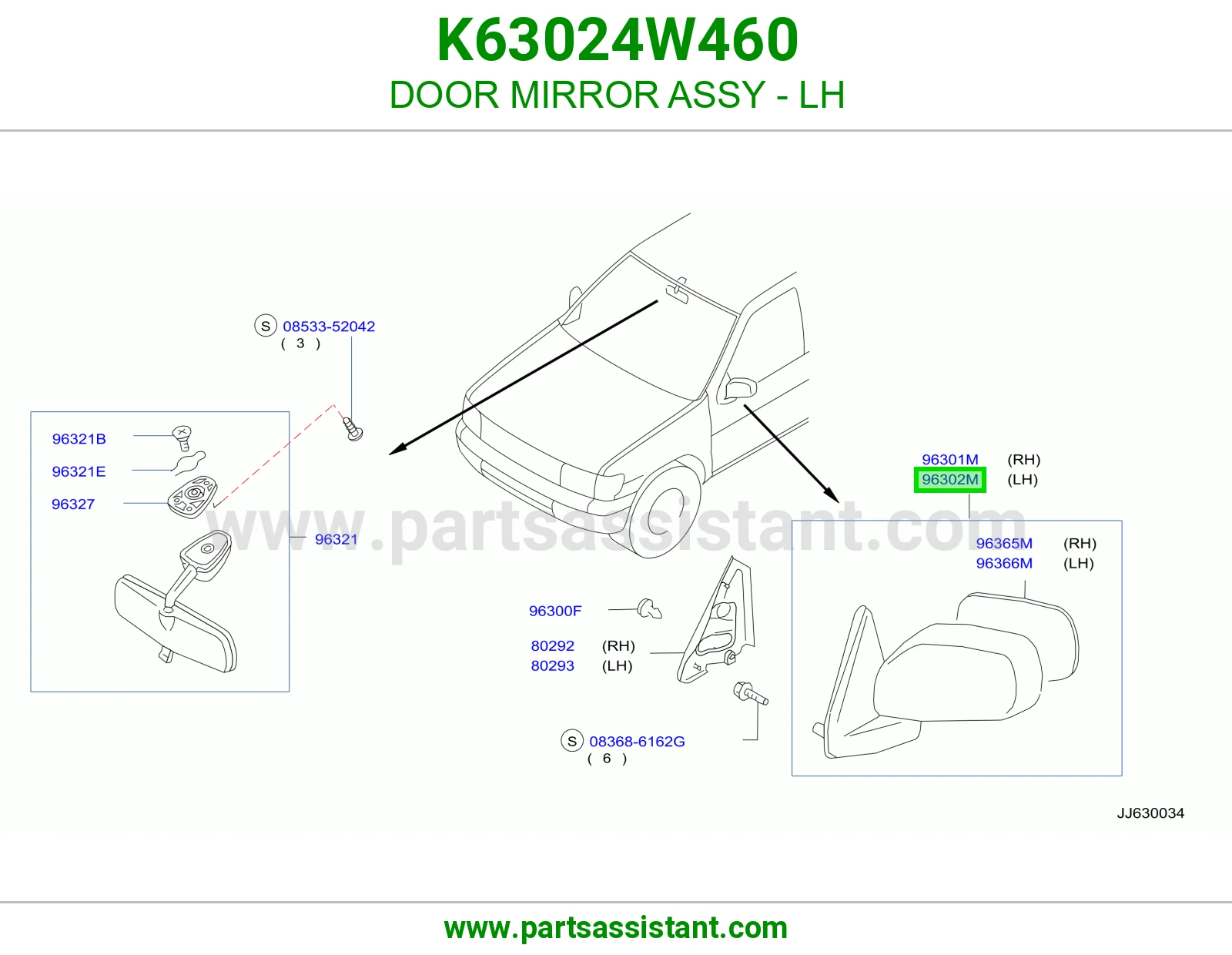 مرايه جانبيه امامي يسار K63024W460