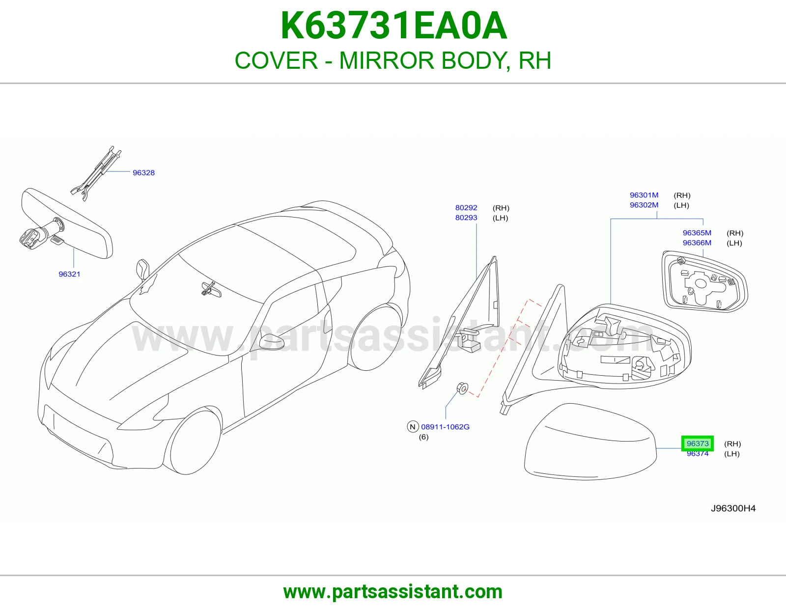غطا مرايه امامي يمين K63731EA0A