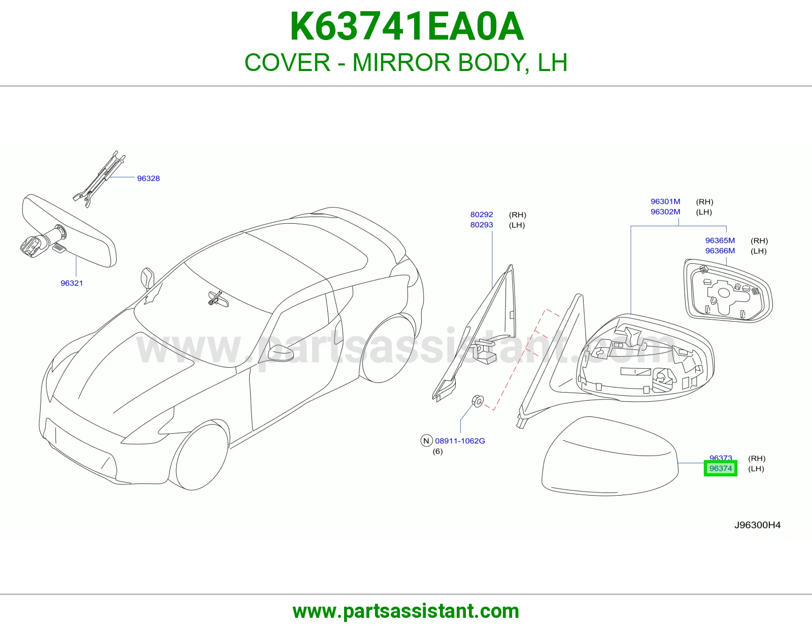 غطا مرايه امامي يسار K63741EA0A
