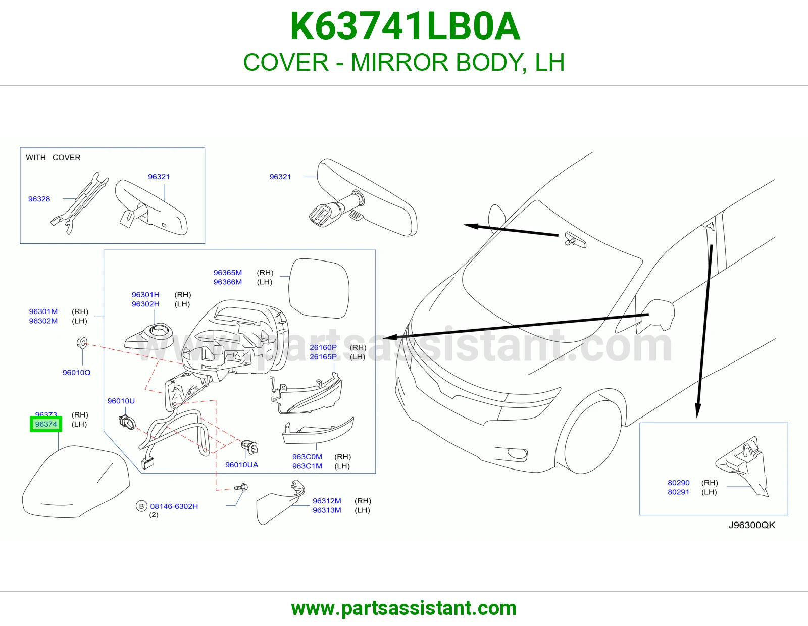 غطا مرايه امامي يسار K63741LB0A