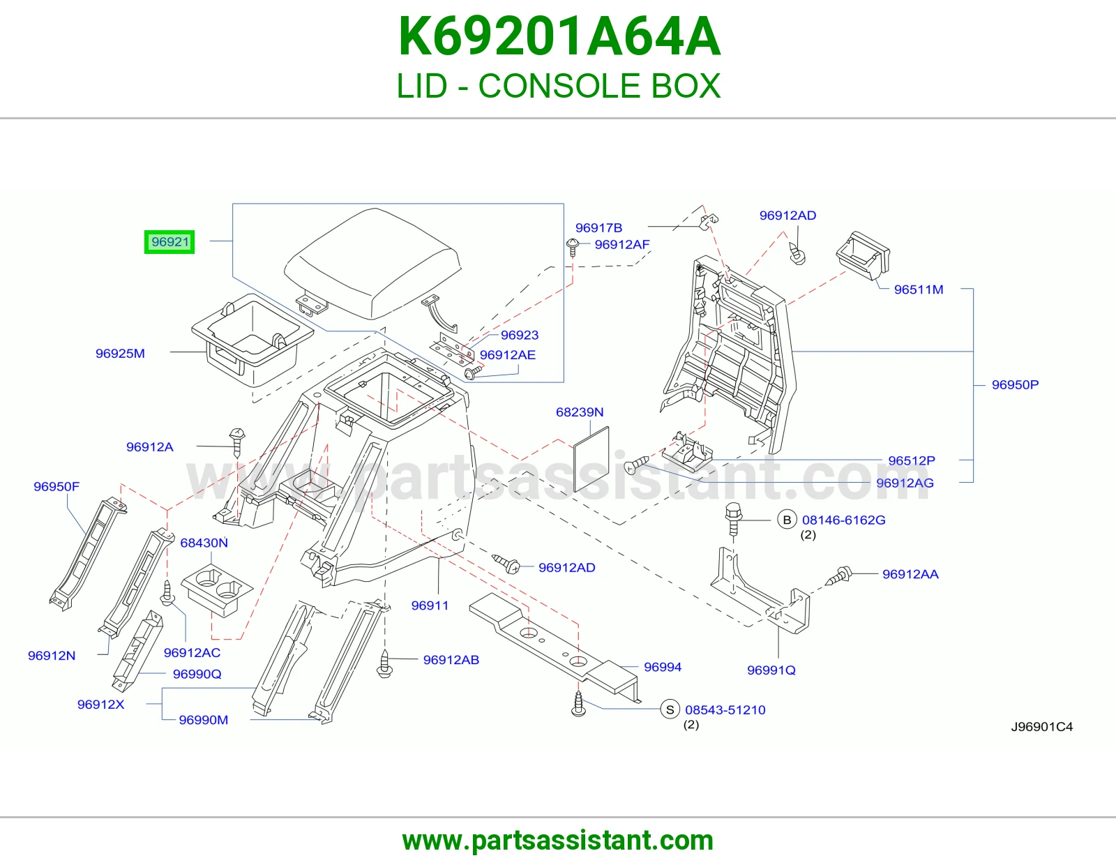 غطاء علبة كونسول K69201A64A