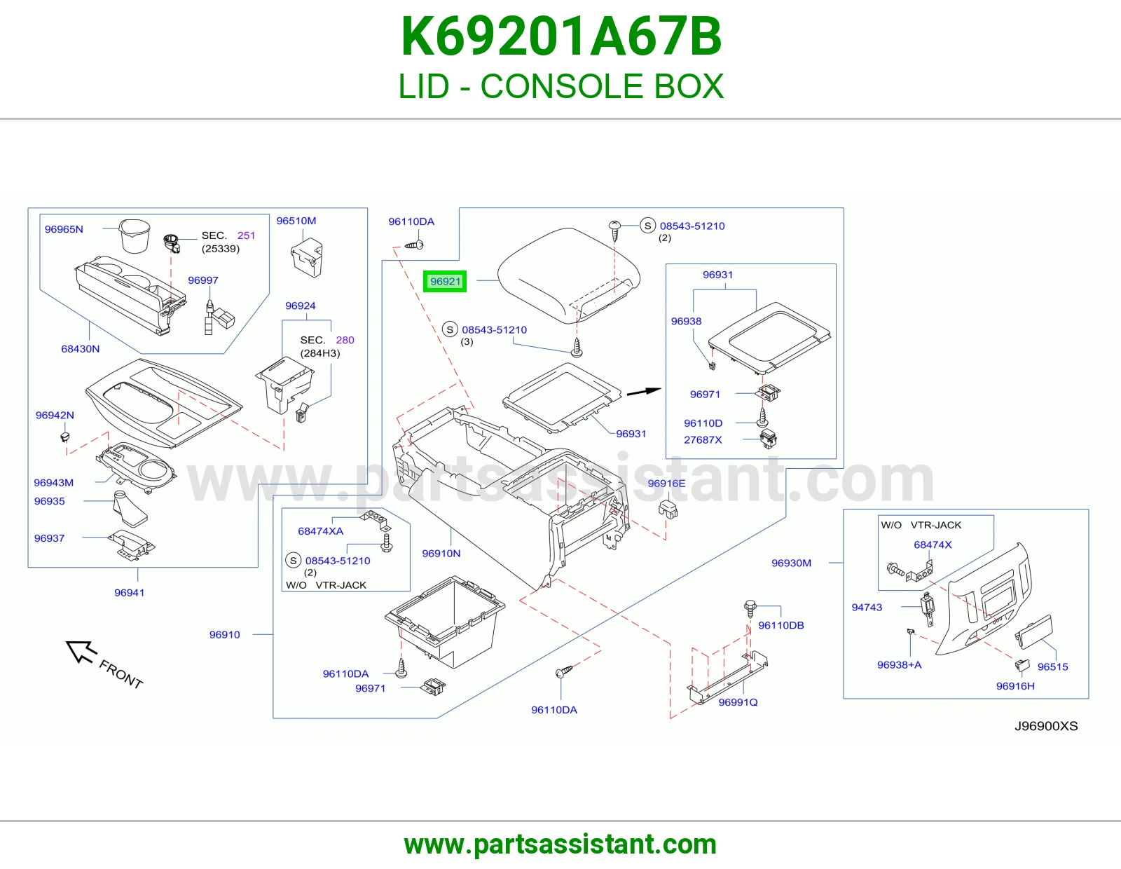 غطاء علبة كونسول K69201A67B