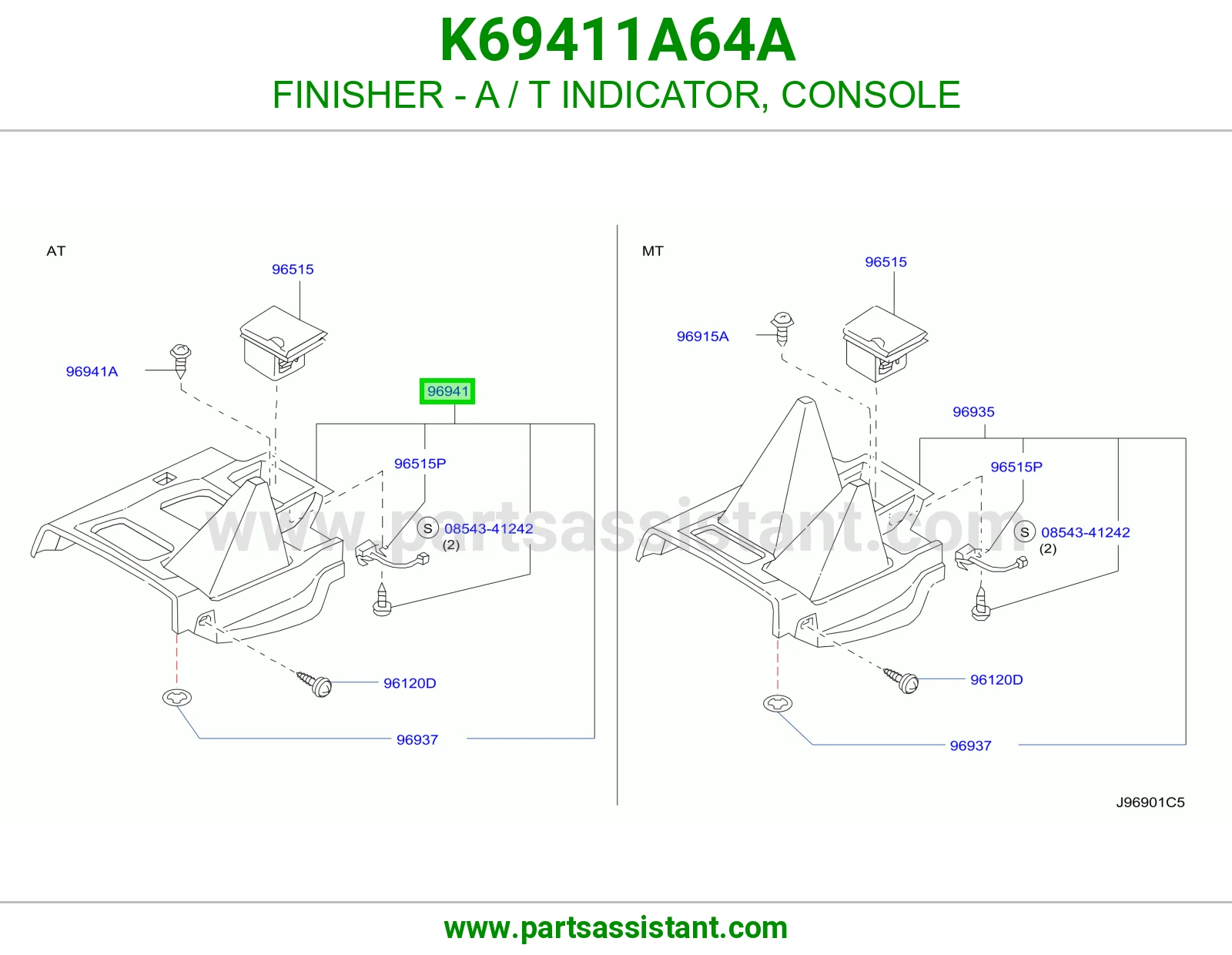 ديكور عصا قير K69411A64A