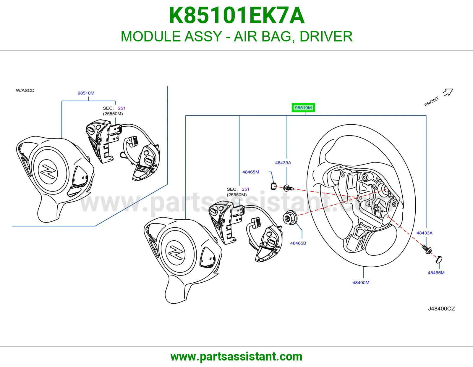 ارباق دركسون K85101EK7A