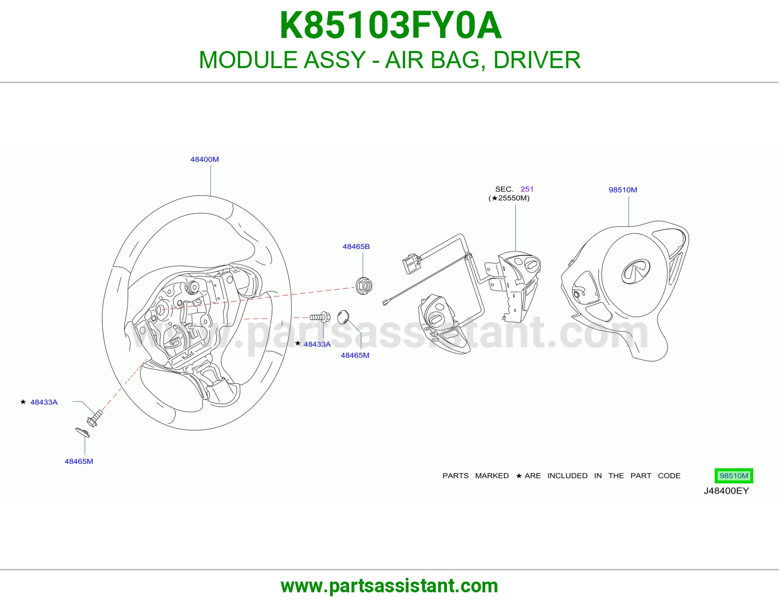ارباق دركسون K85103FY0A