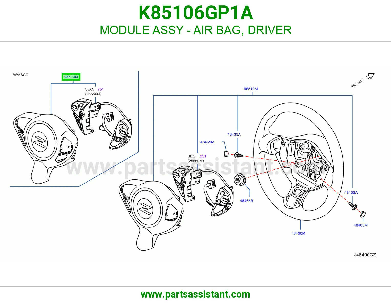 ارباق دركسون K85106GP1A