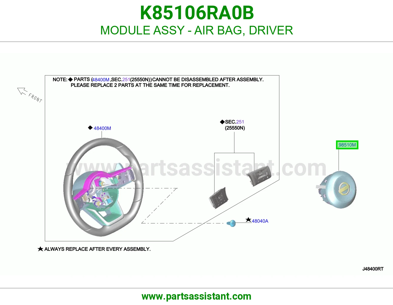ارباق دركسون K85106RA0B