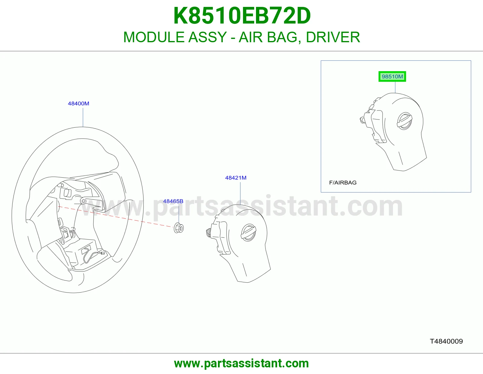 ارباق دركسون K8510EB72D