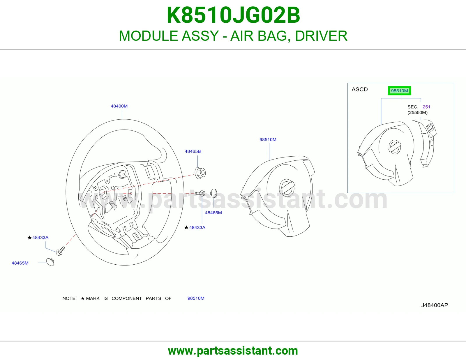 ارباق دركسون K8510JG02B