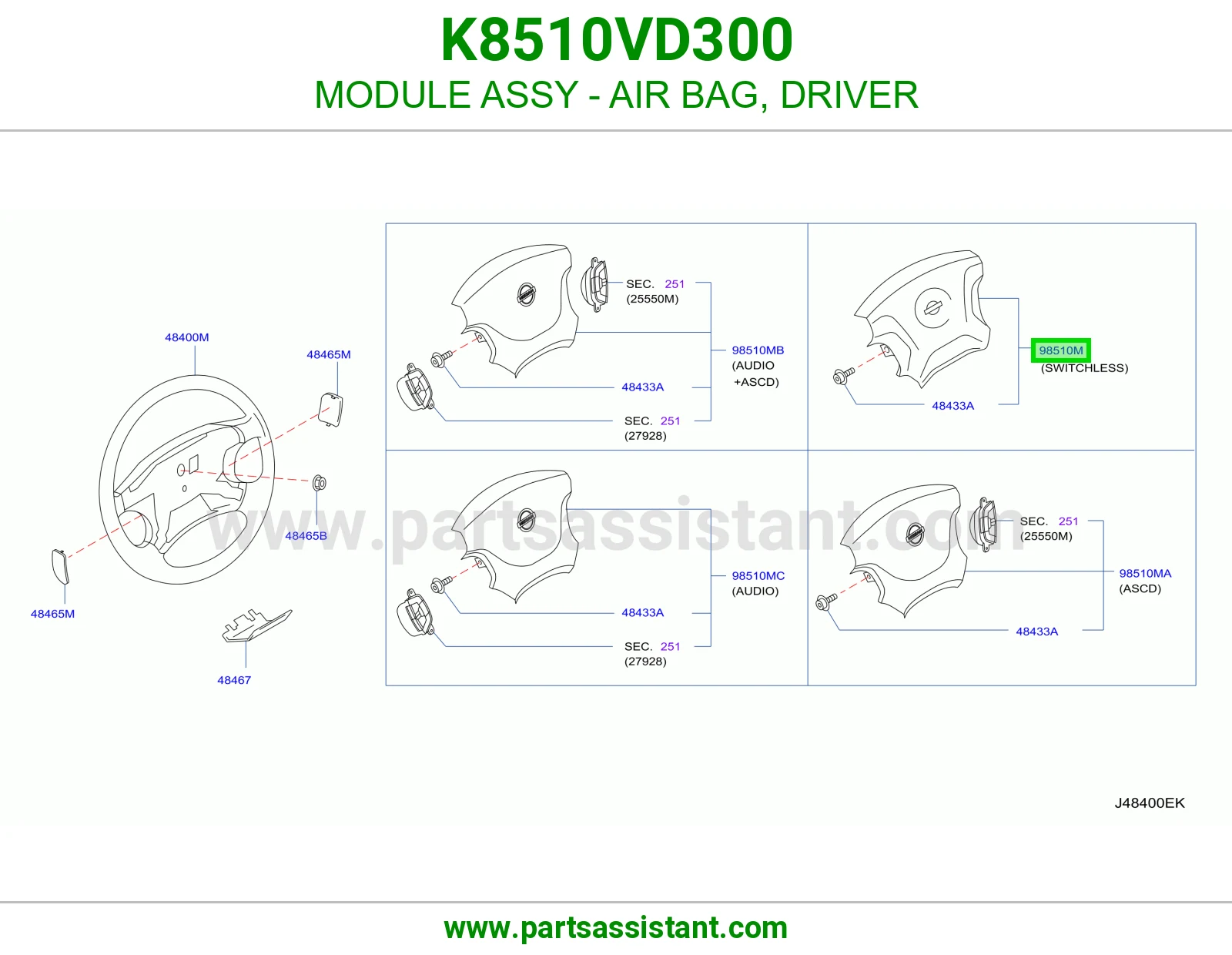 ارباق دركسون K8510VD300
