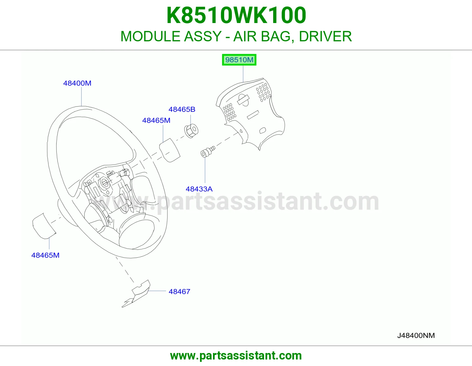 ارباق دركسون K8510WK100