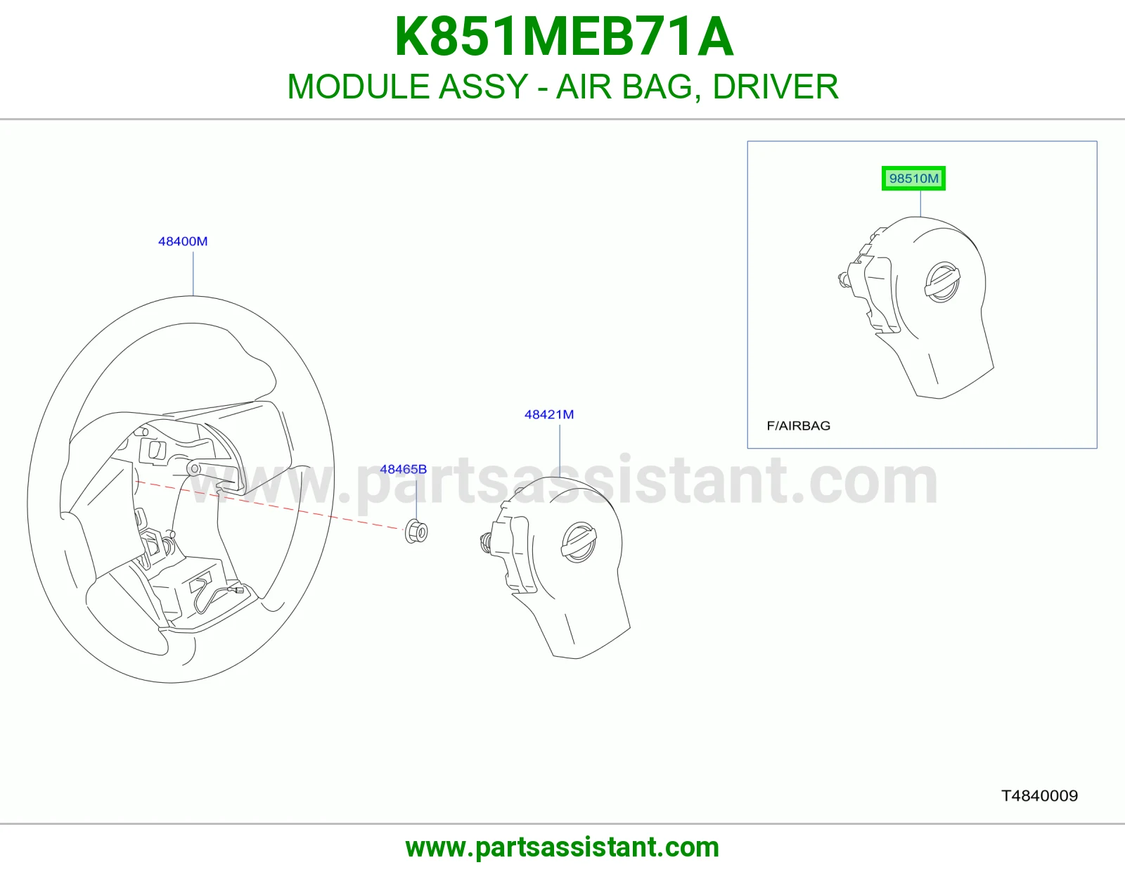 ارباق دركسون K851MEB71A