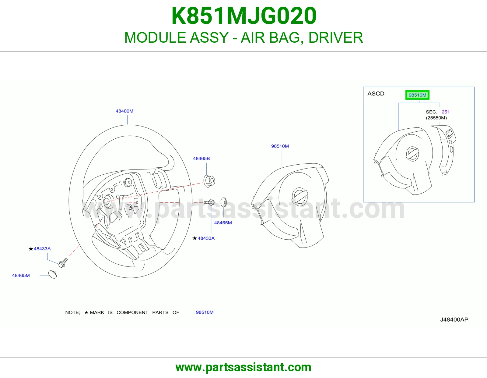 ارباق دركسون K851MJG020
