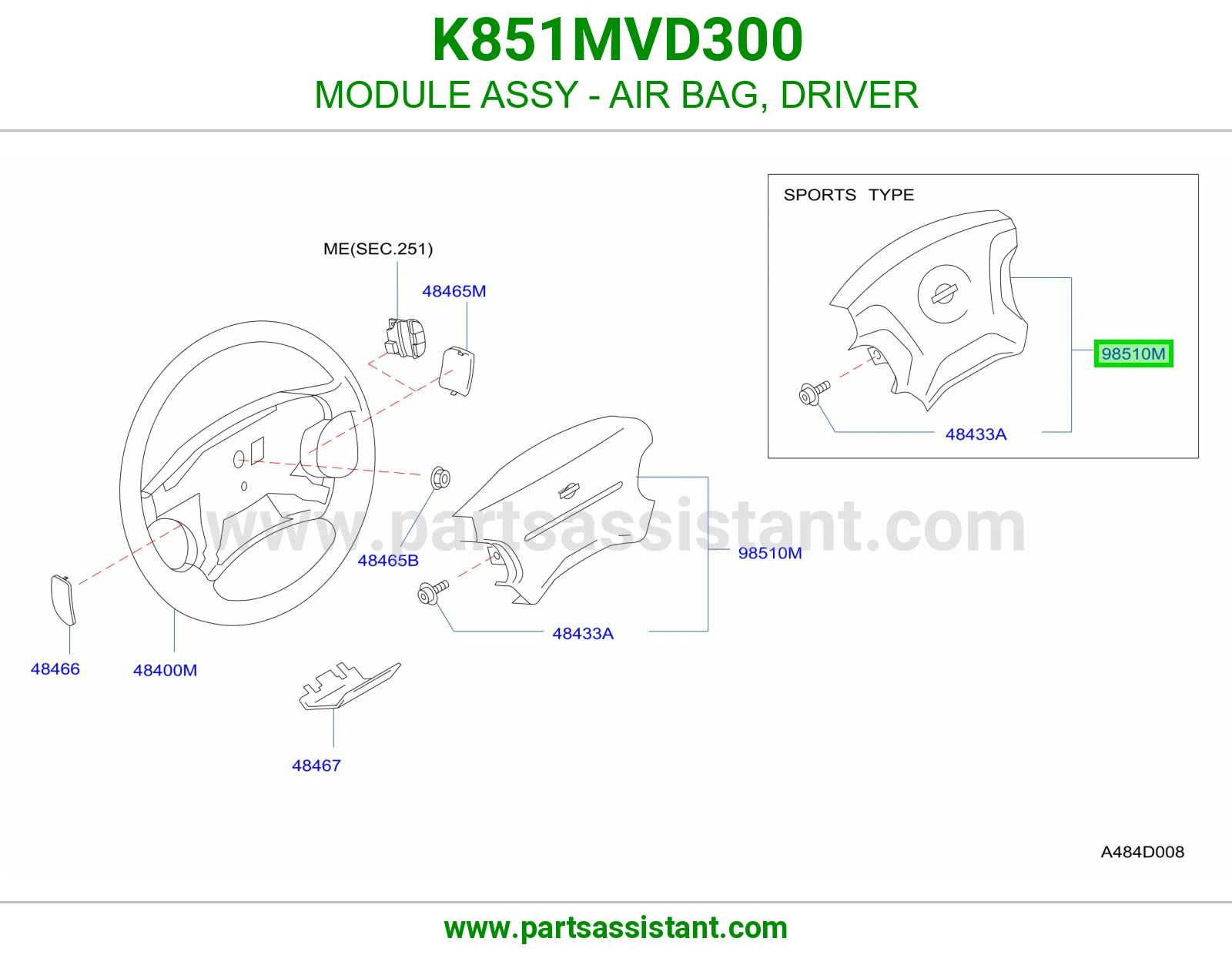 ارباق دركسون K851MVD300