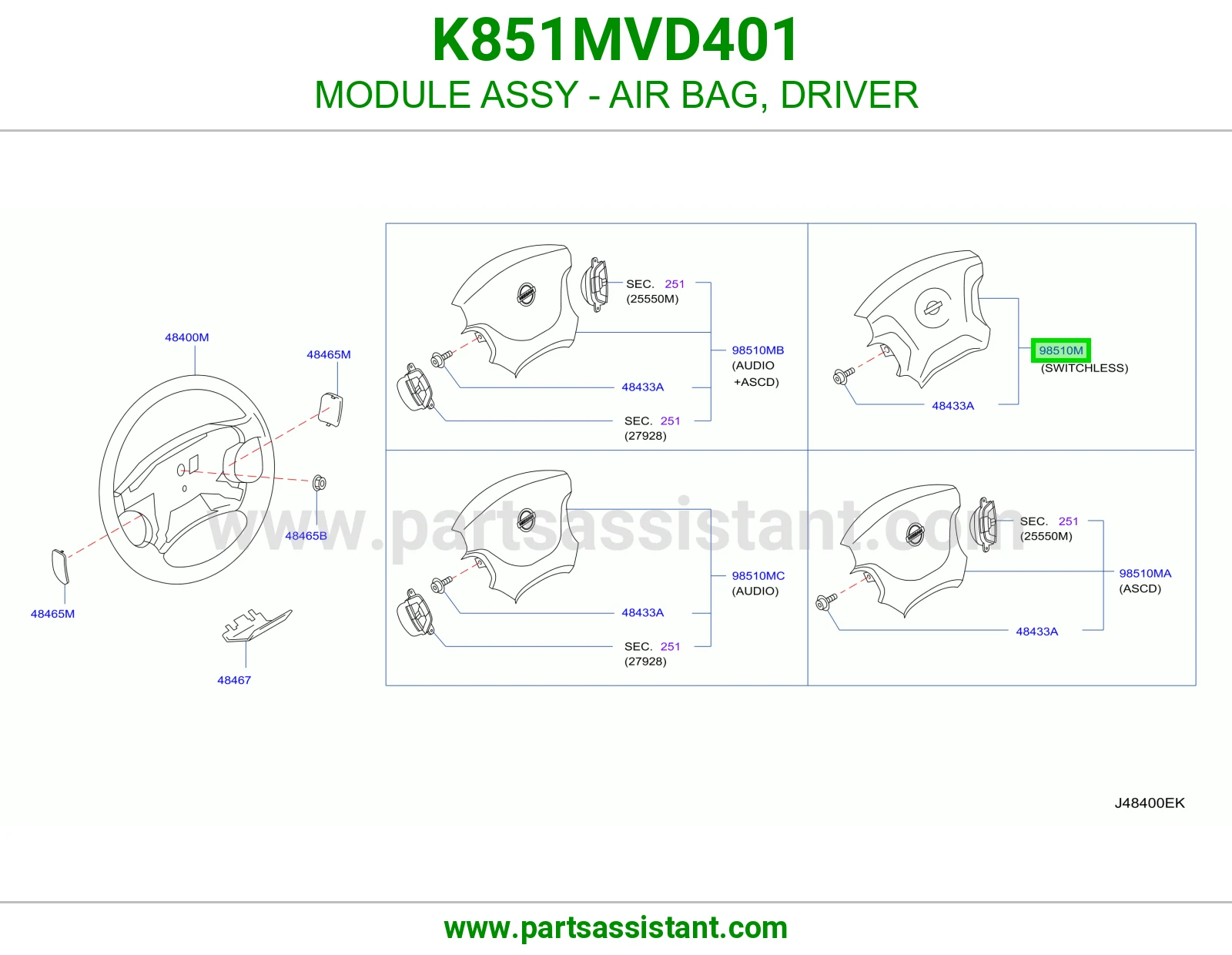 ارباق دركسون K851MVD401