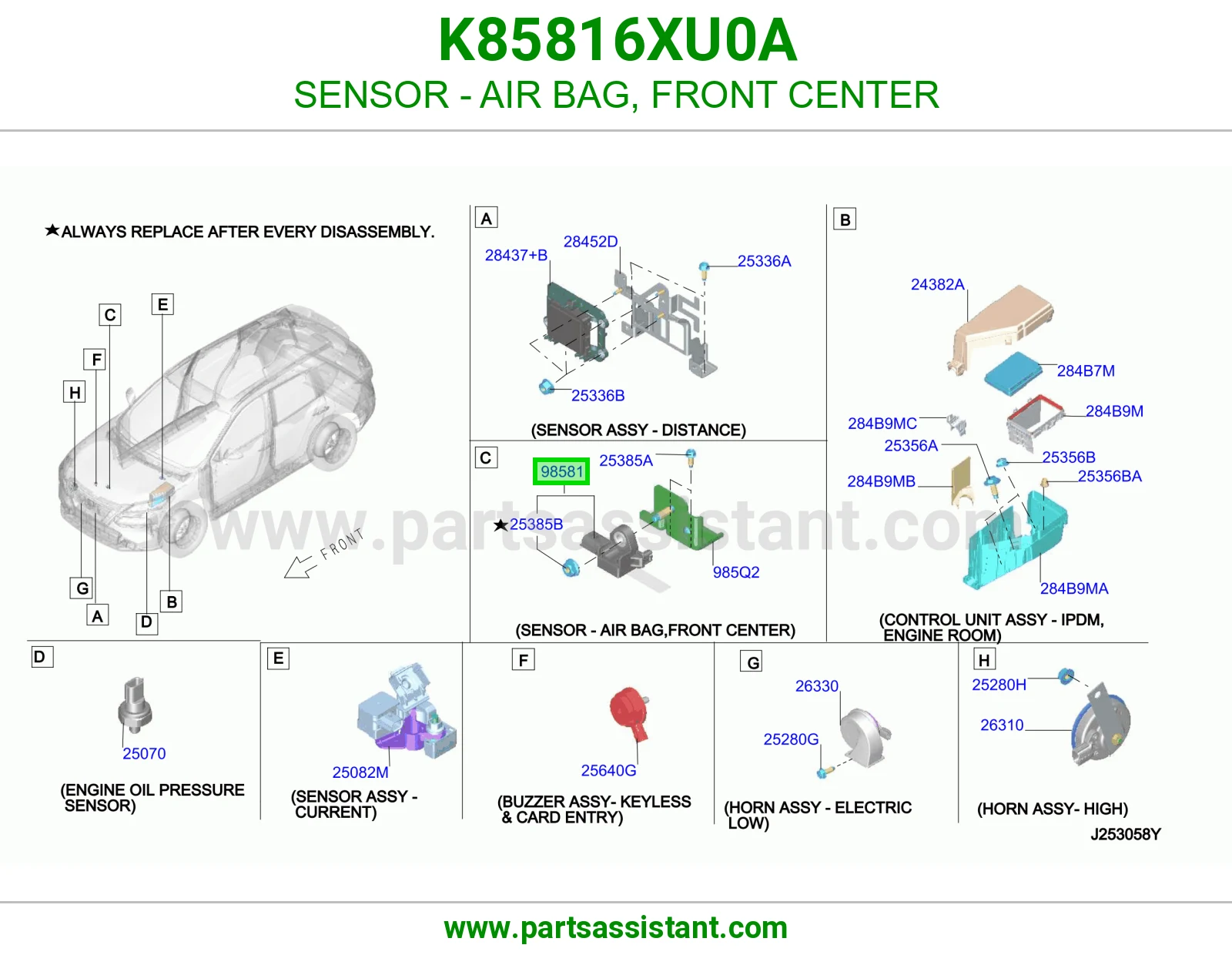 حساس ارباق امامي بالنص K85816XU0A