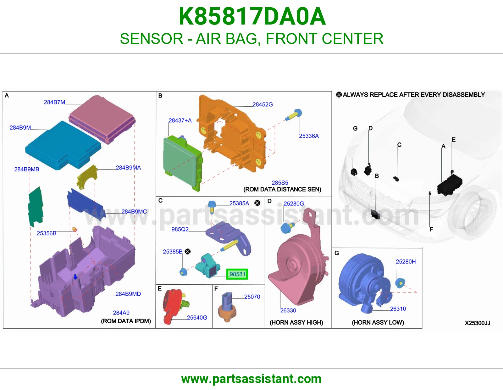 حساس ارباق امامي بالنص K85817DA0A