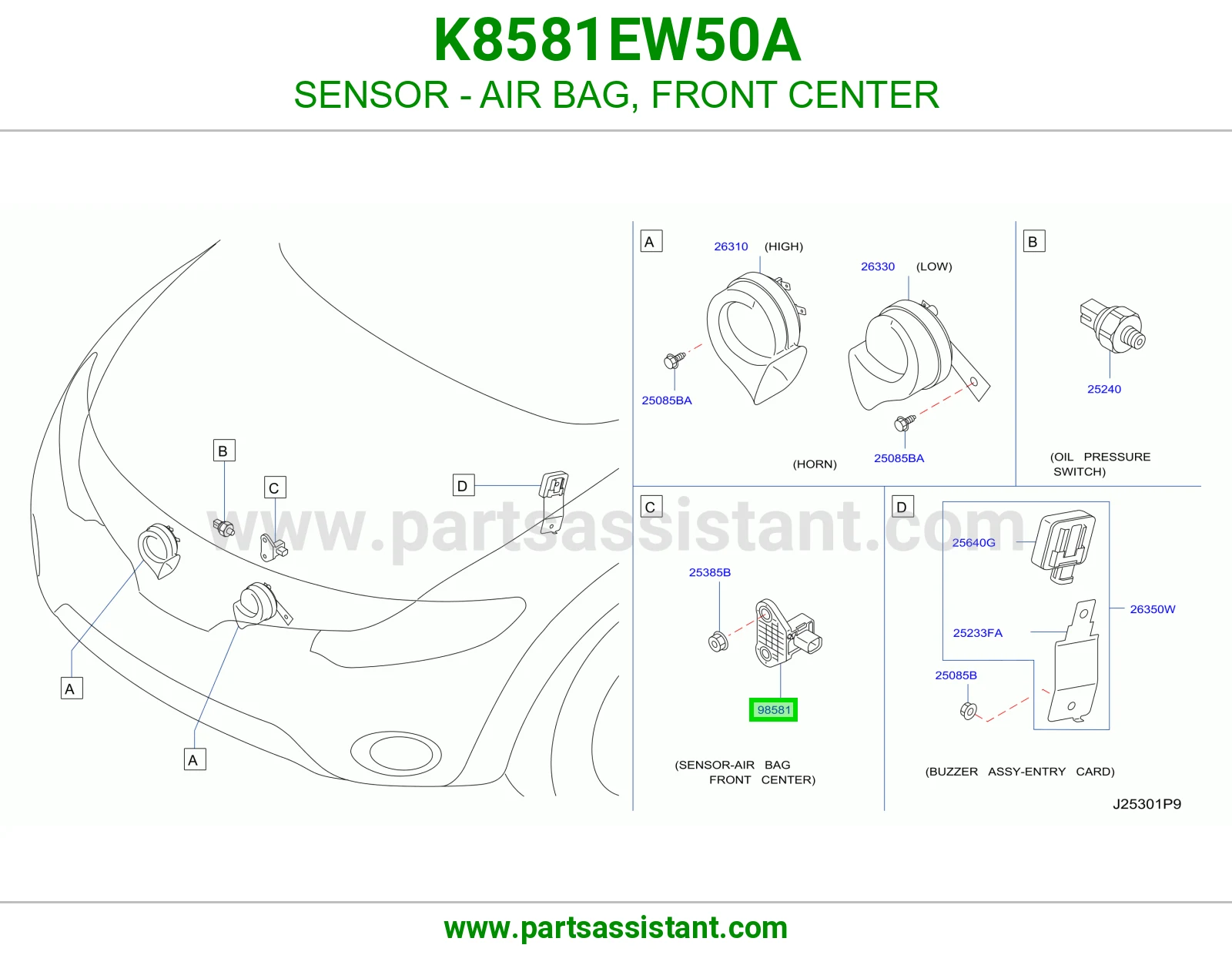 حساس ارباق امامي بالنص K8581EW50A
