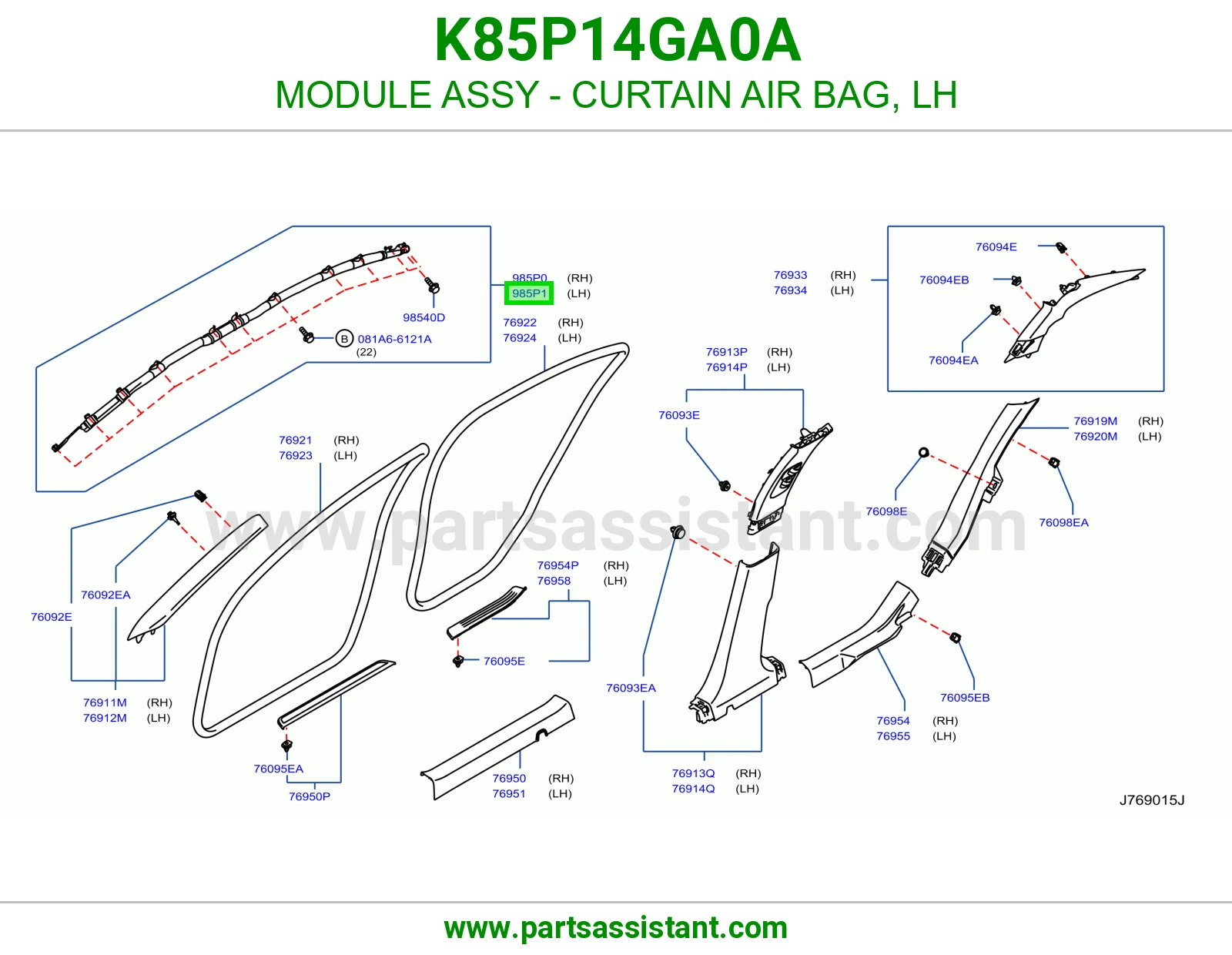 وحدة ايرباق ستارة يسار كاملة K85P14GA0A