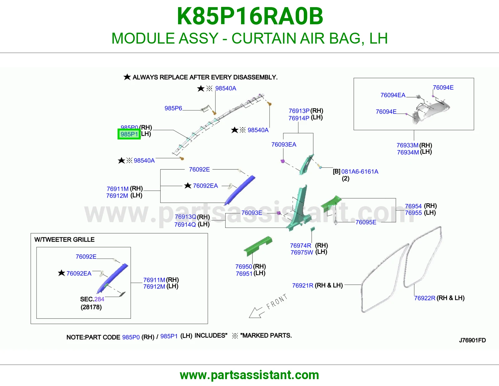 وحدة ايرباق ستارة يسار كاملة K85P16RA0B