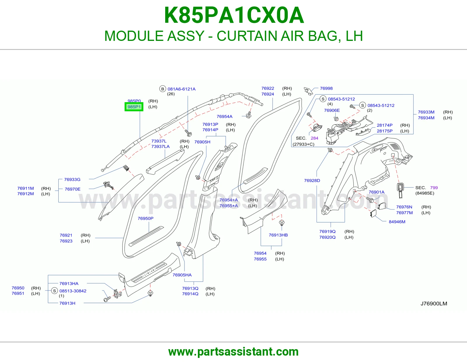 وحدة ايرباق ستارة يسار كاملة K85PA1CX0A