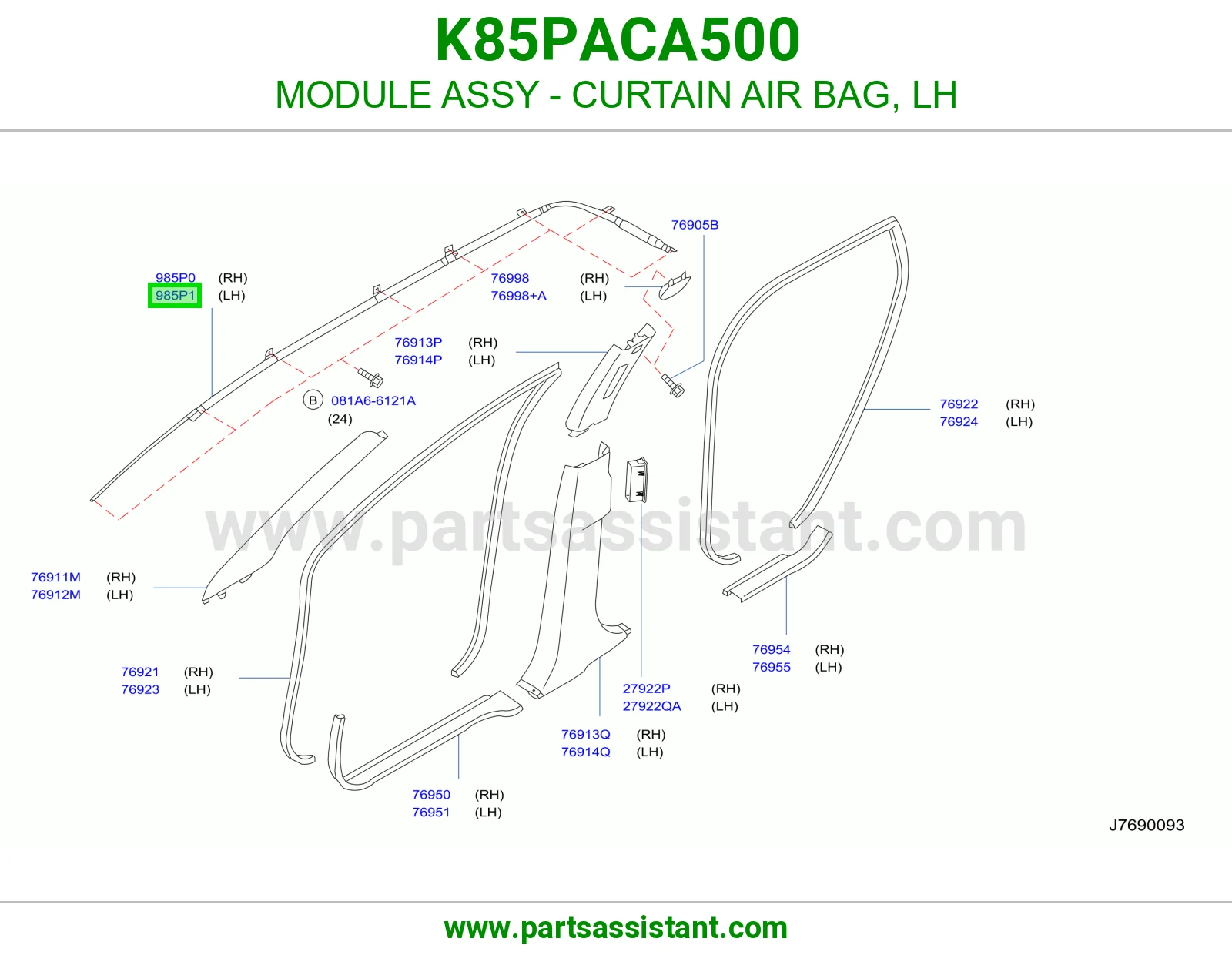 وحدة ايرباق ستارة يسار كاملة K85PACA500