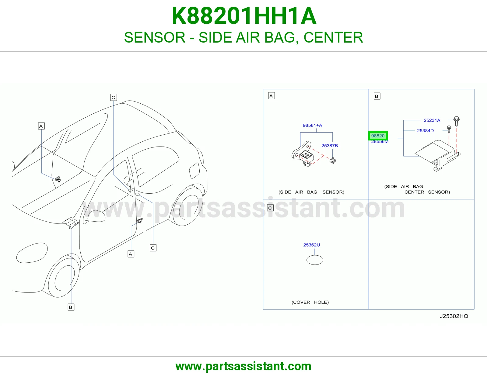 حساس ايرباق جانبي وسط K88201HH1A