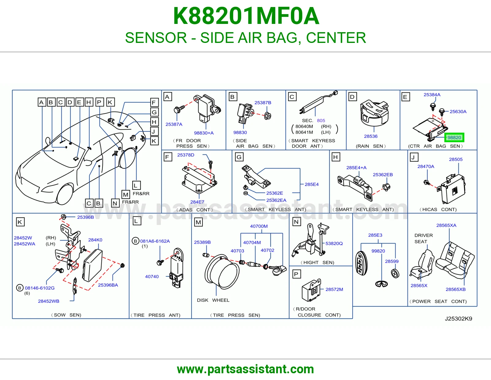 حساس ايرباق جانبي وسط K88201MF0A