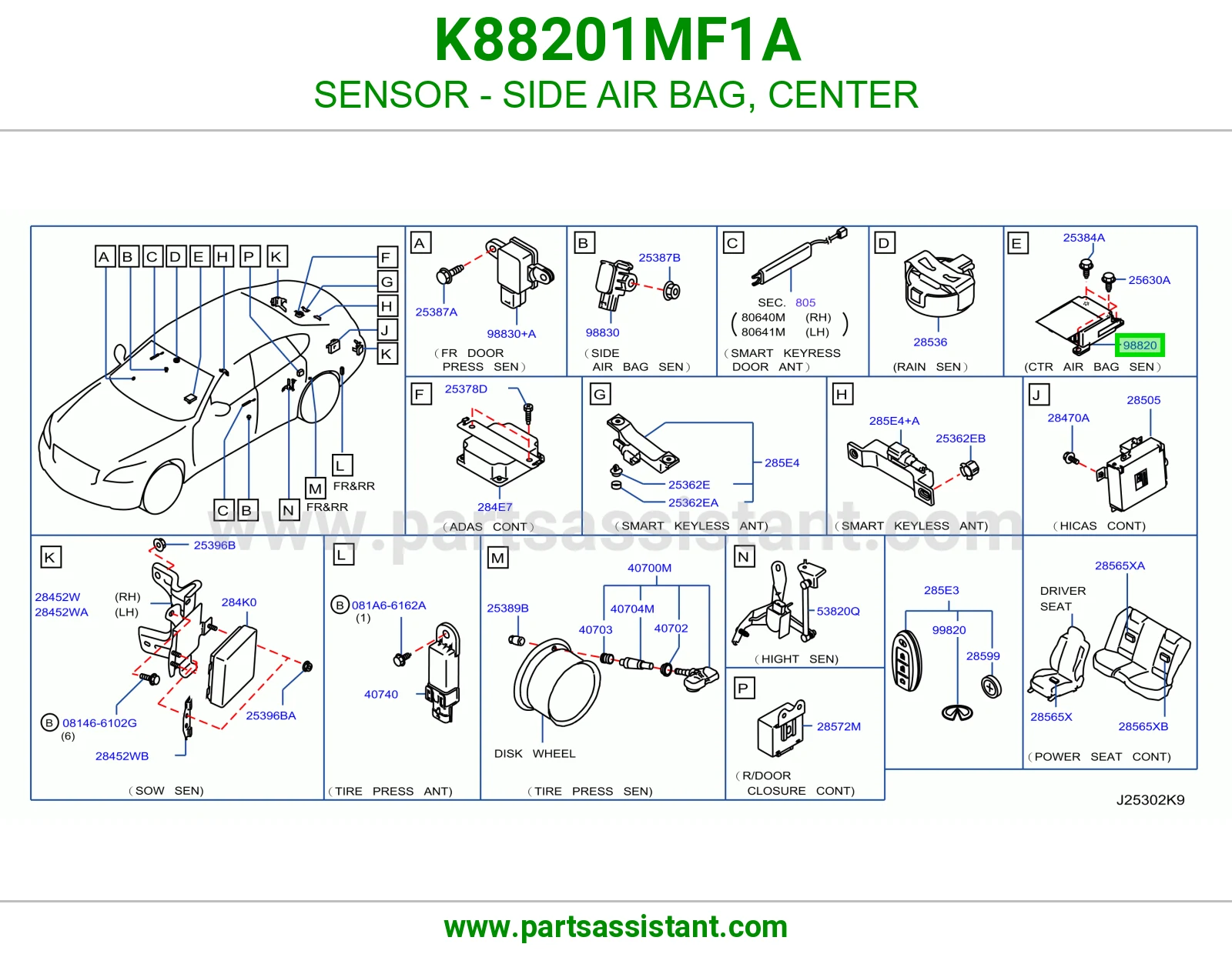 حساس ايرباق جانبي وسط K88201MF1A