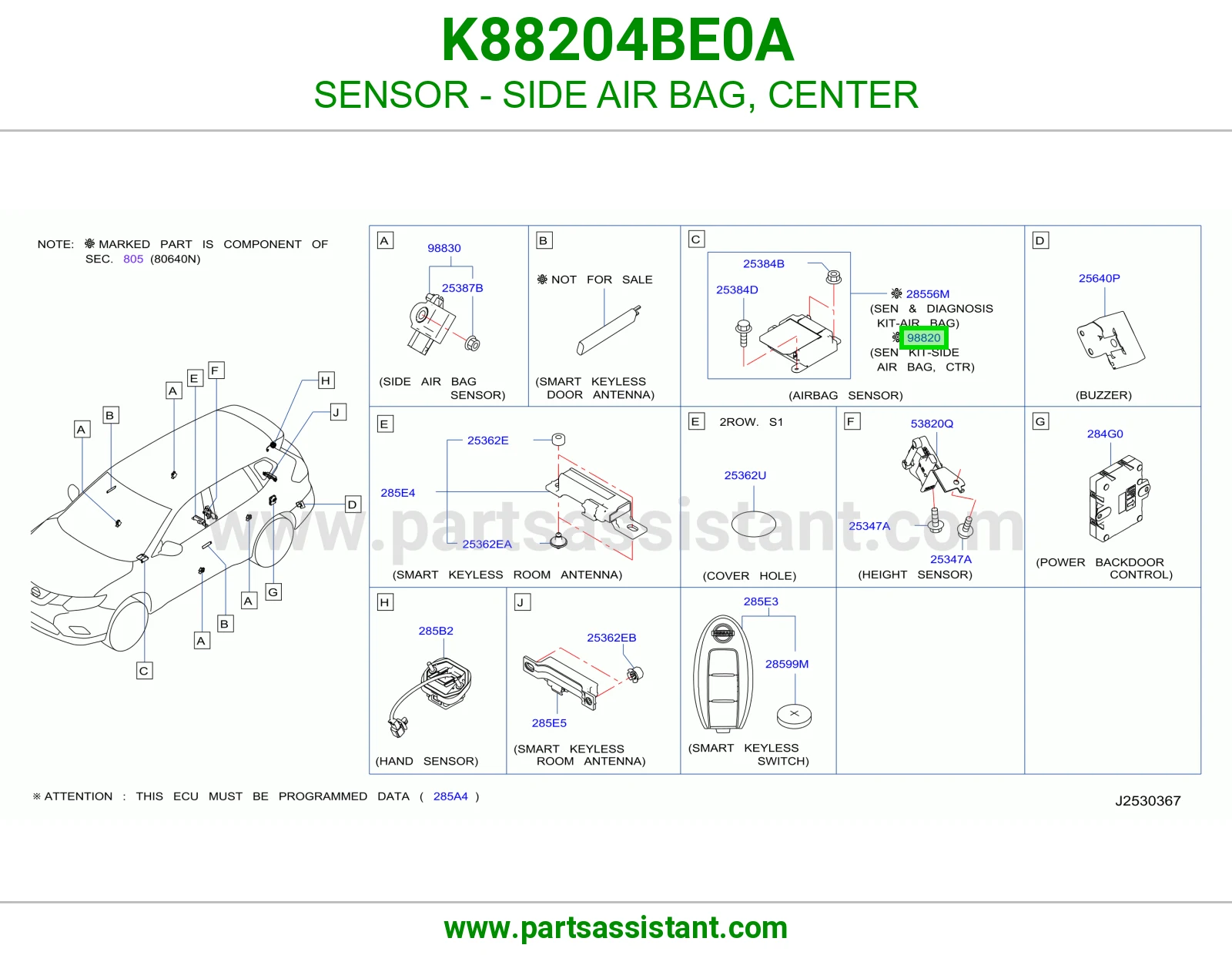 حساس ايرباق جانبي وسط K88204BE0A