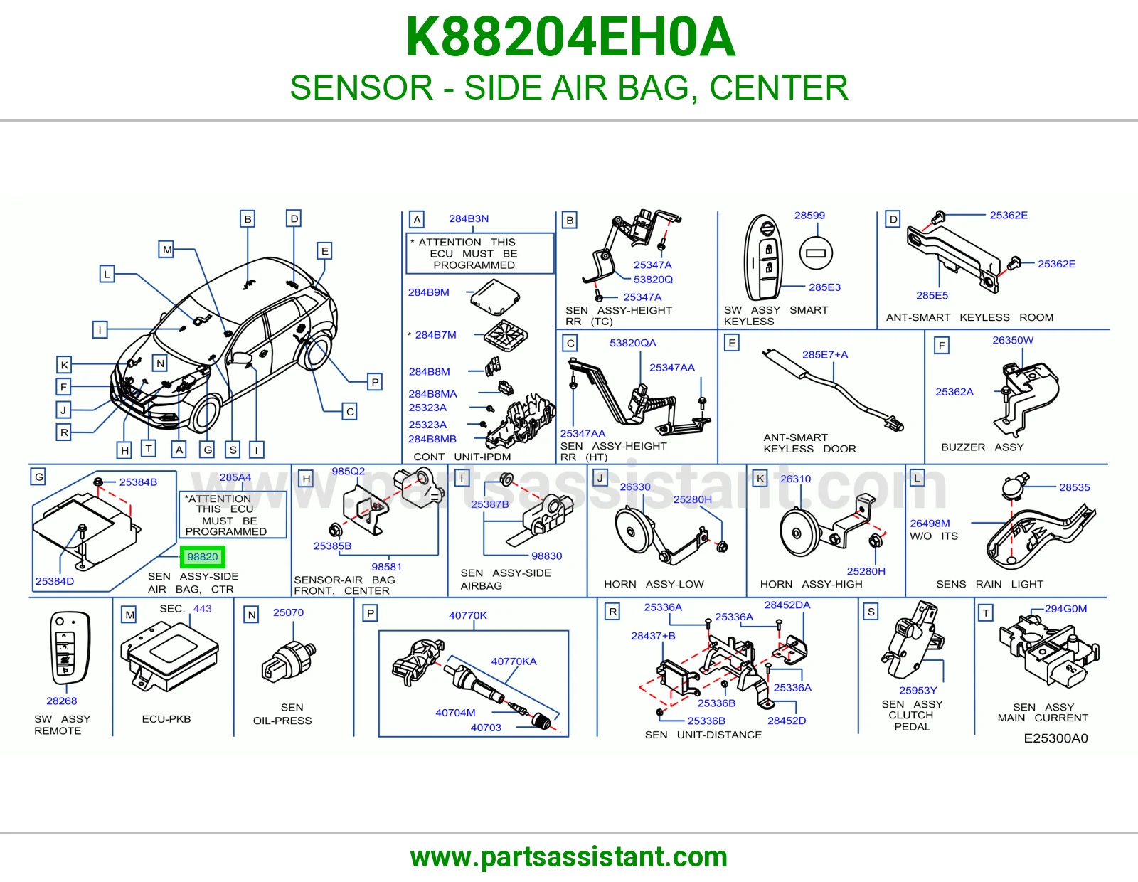 حساس ايرباق جانبي وسط K88204EH0A