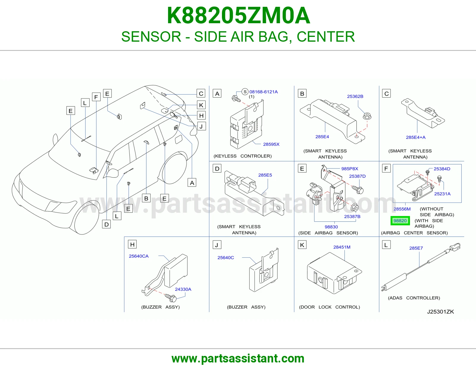 حساس ايرباق جانبي وسط K88205ZM0A
