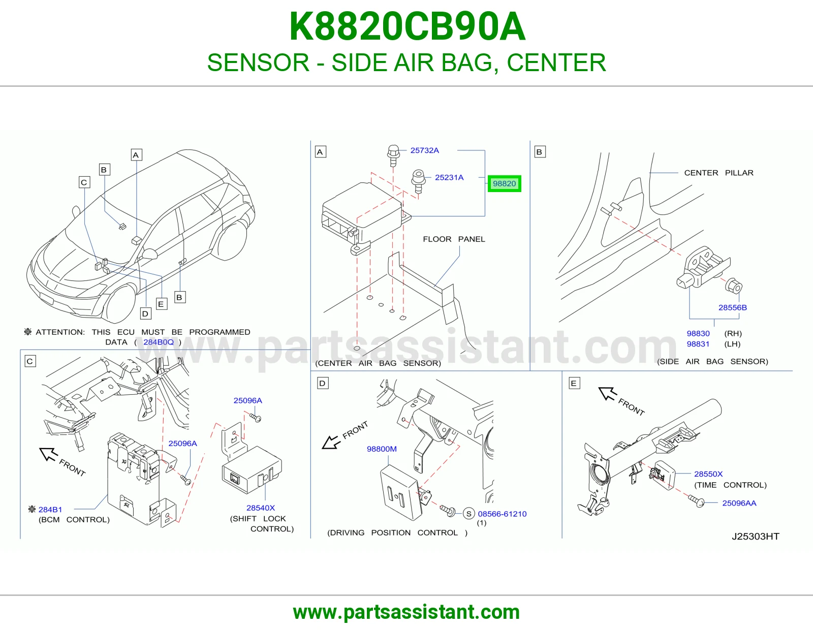 حساس ايرباق جانبي وسط K8820CB90A
