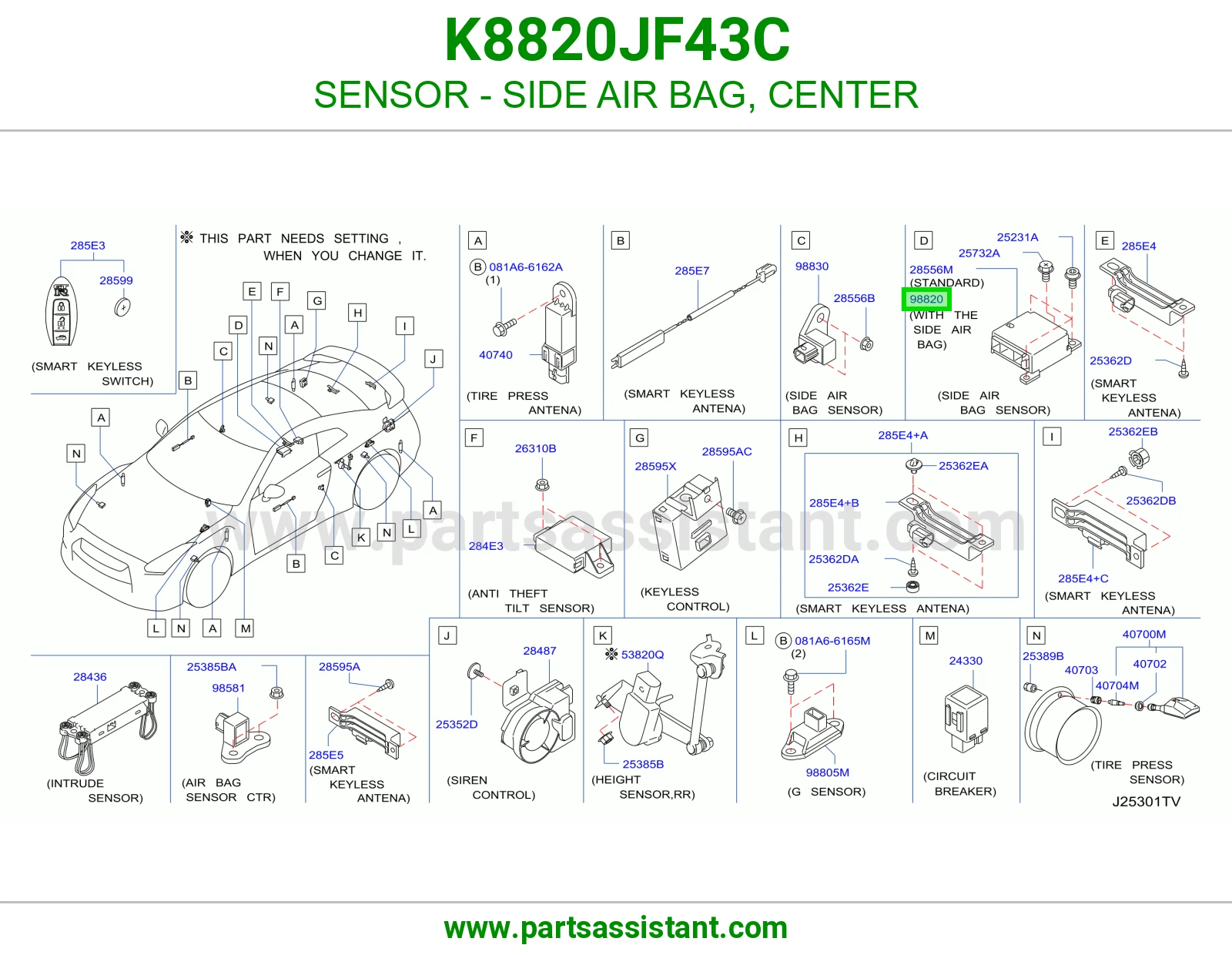 حساس ايرباق جانبي وسط K8820JF43C