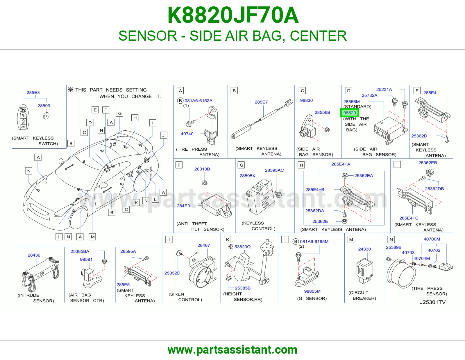 حساس ايرباق جانبي وسط K8820JF70A