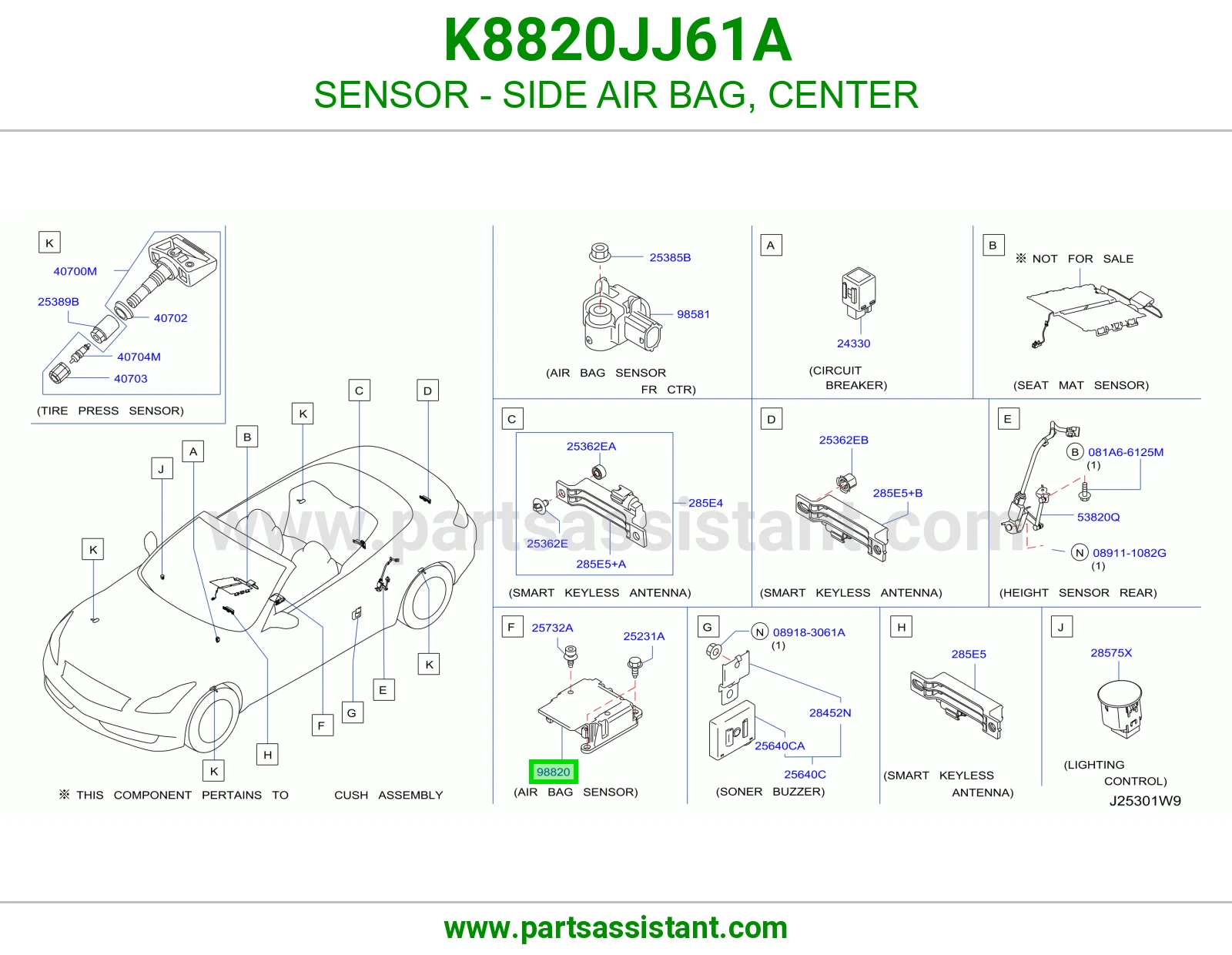 حساس ايرباق جانبي وسط K8820JJ61A