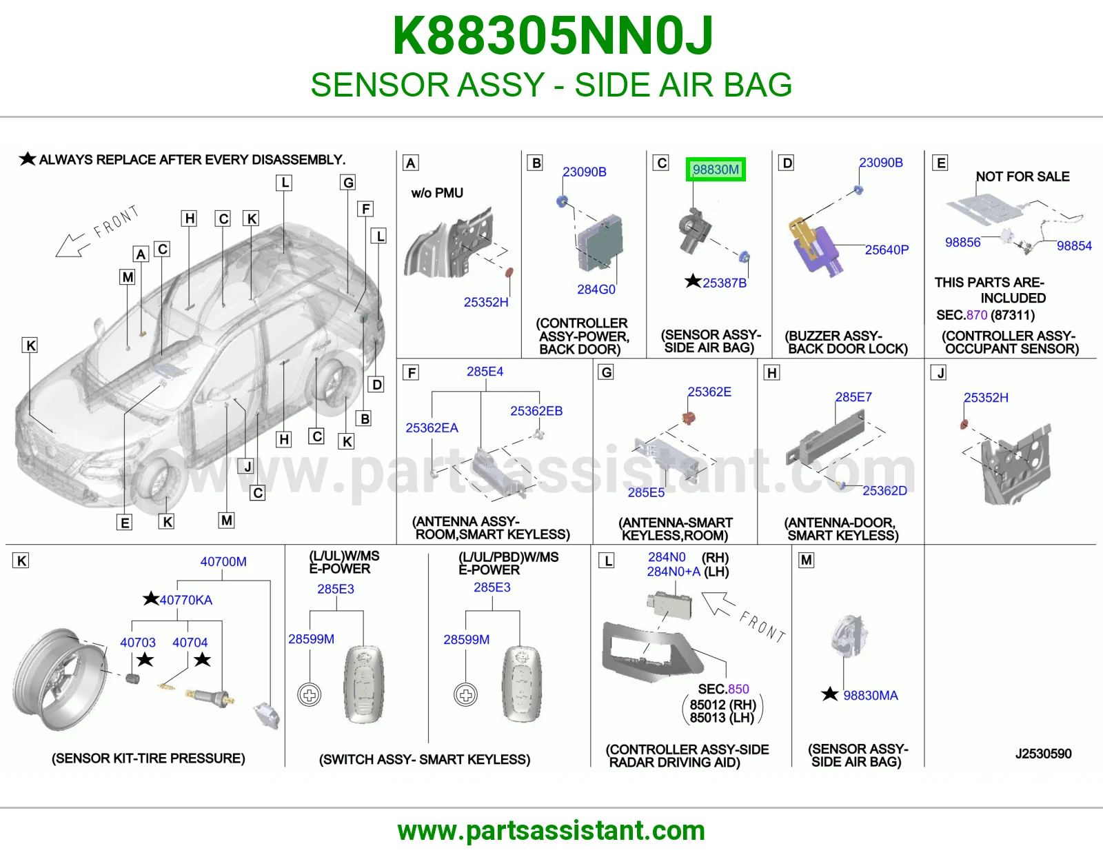 حساس ايرباق جانبي يمين كامل K88305NN0J